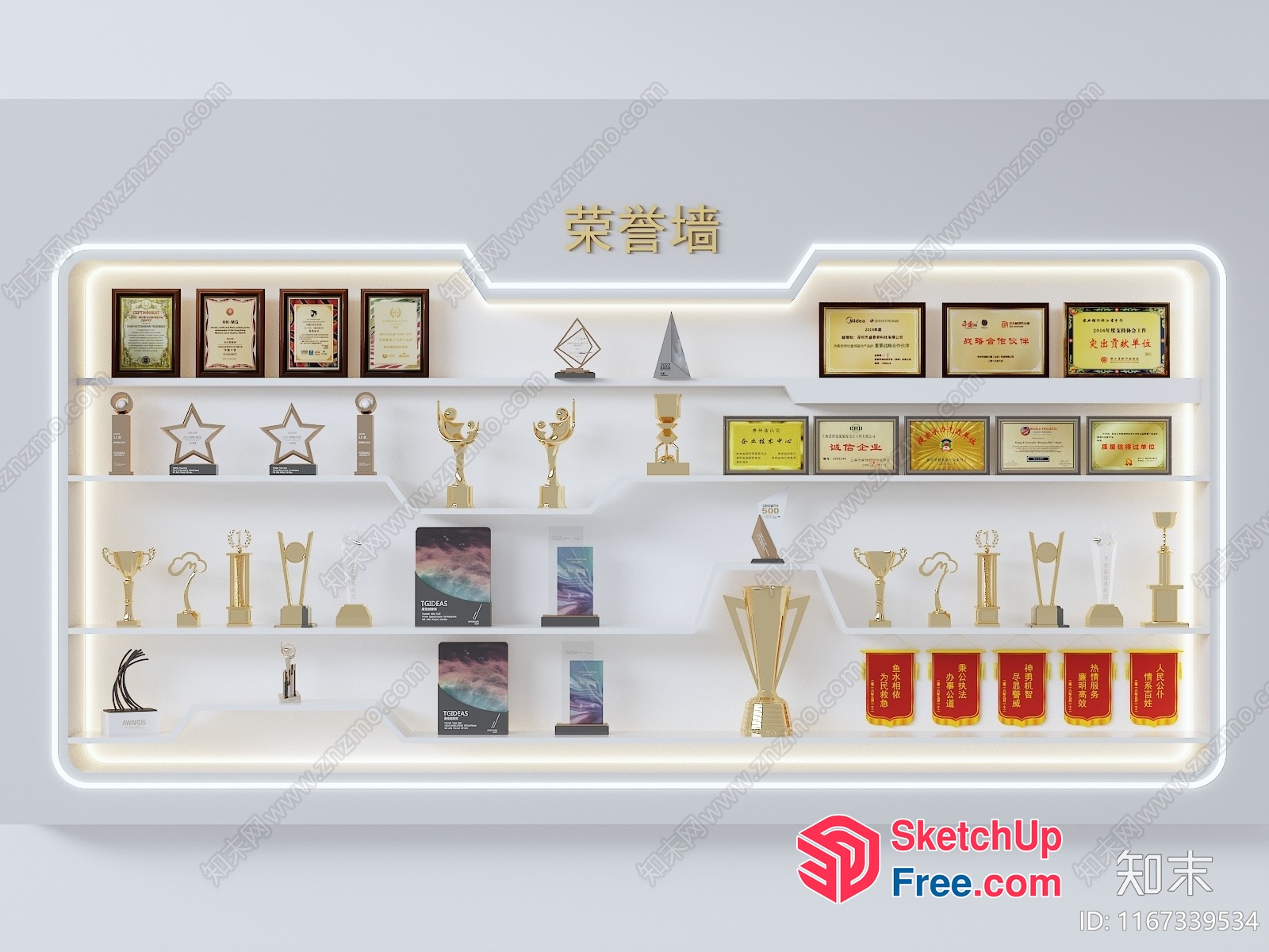 Shelves Of Trophies And Awards 3D SketchUp File