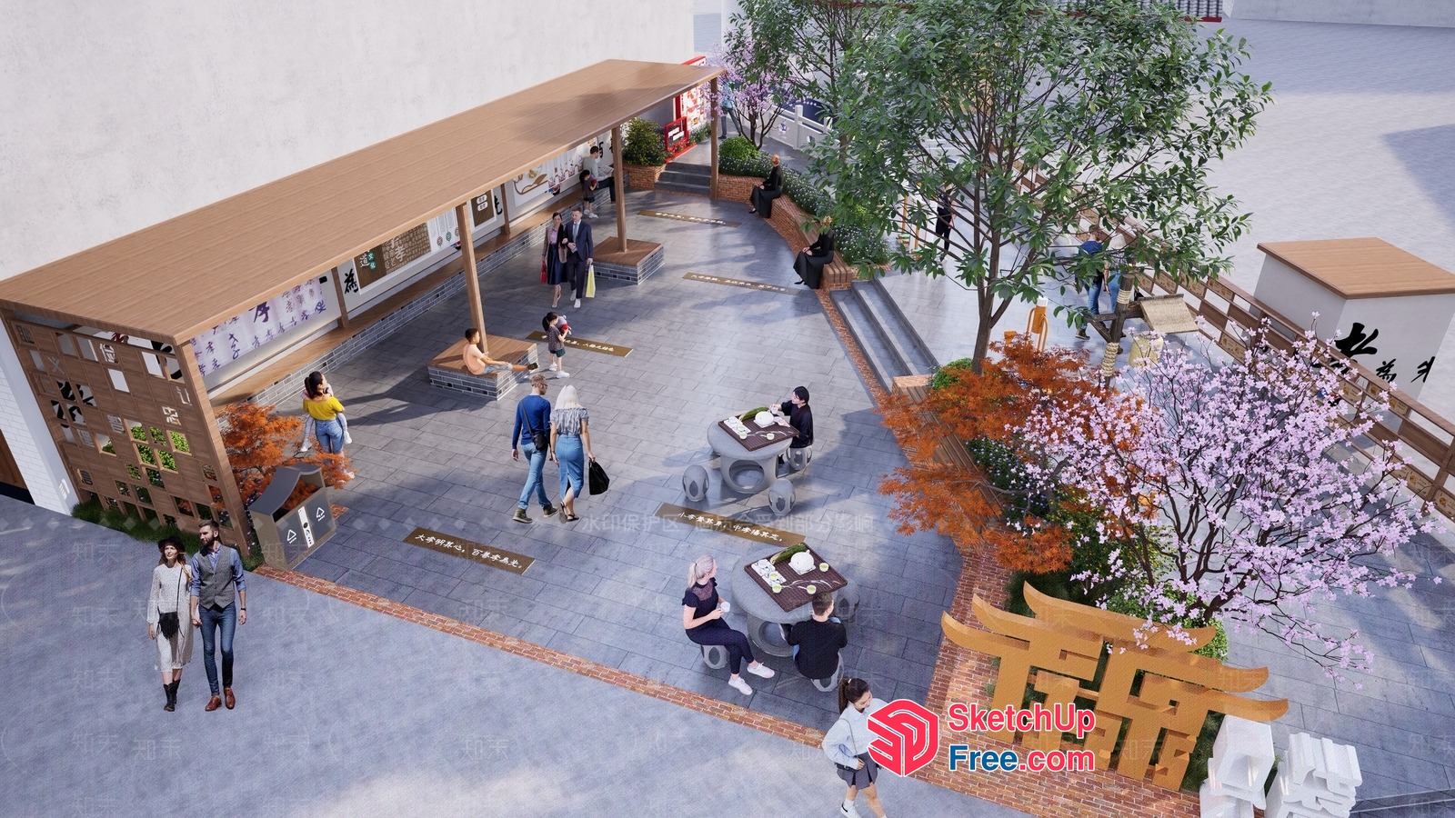 Modern Commercial Street With Outdoor Seating And Decorative Elements 3D SketchUp File