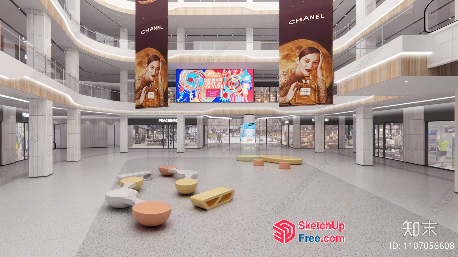 Modern Shopping Mall Interior 3D SketchUp File