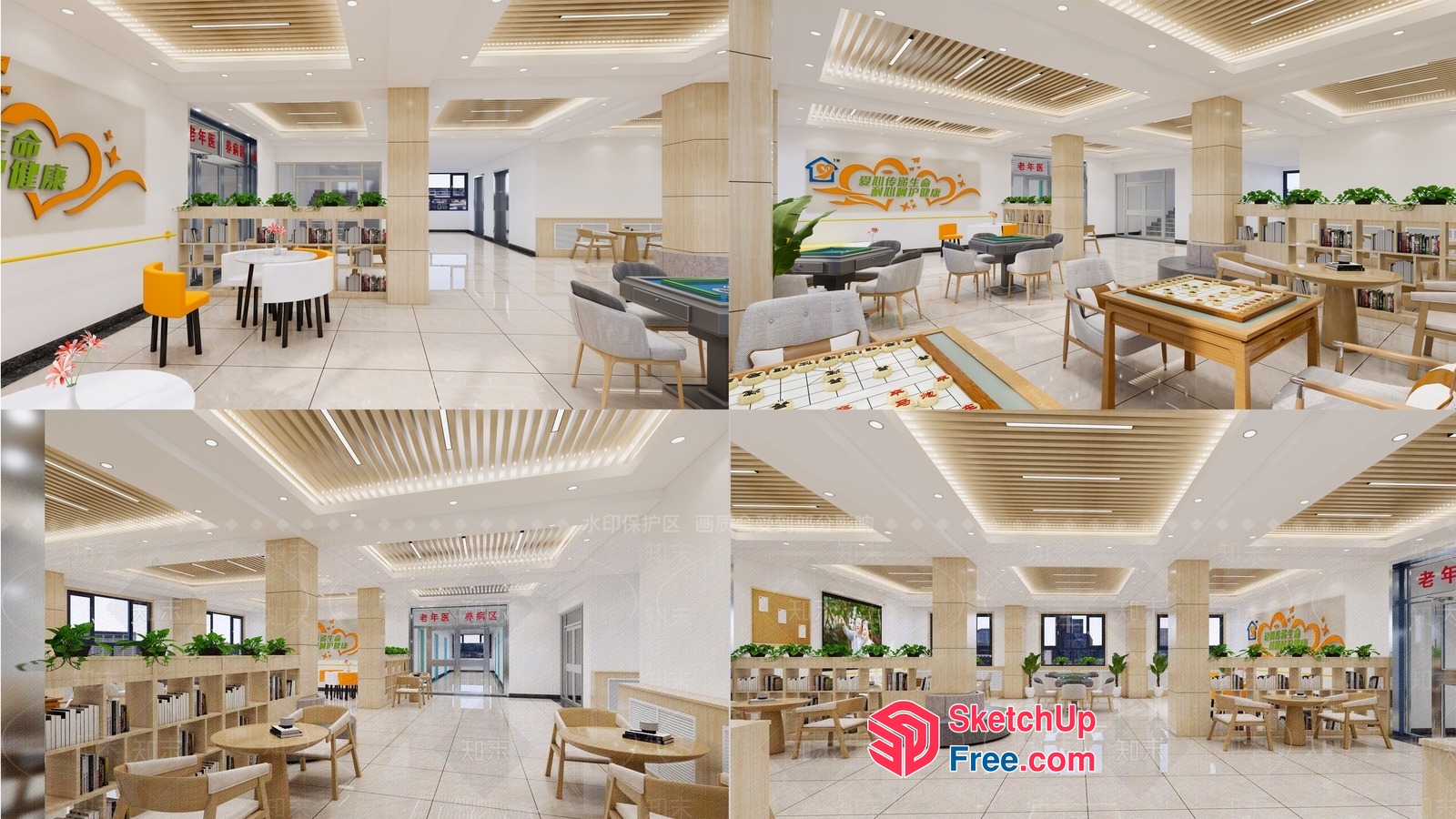 Modern And Elegant Library Interior 3D SketchUp File