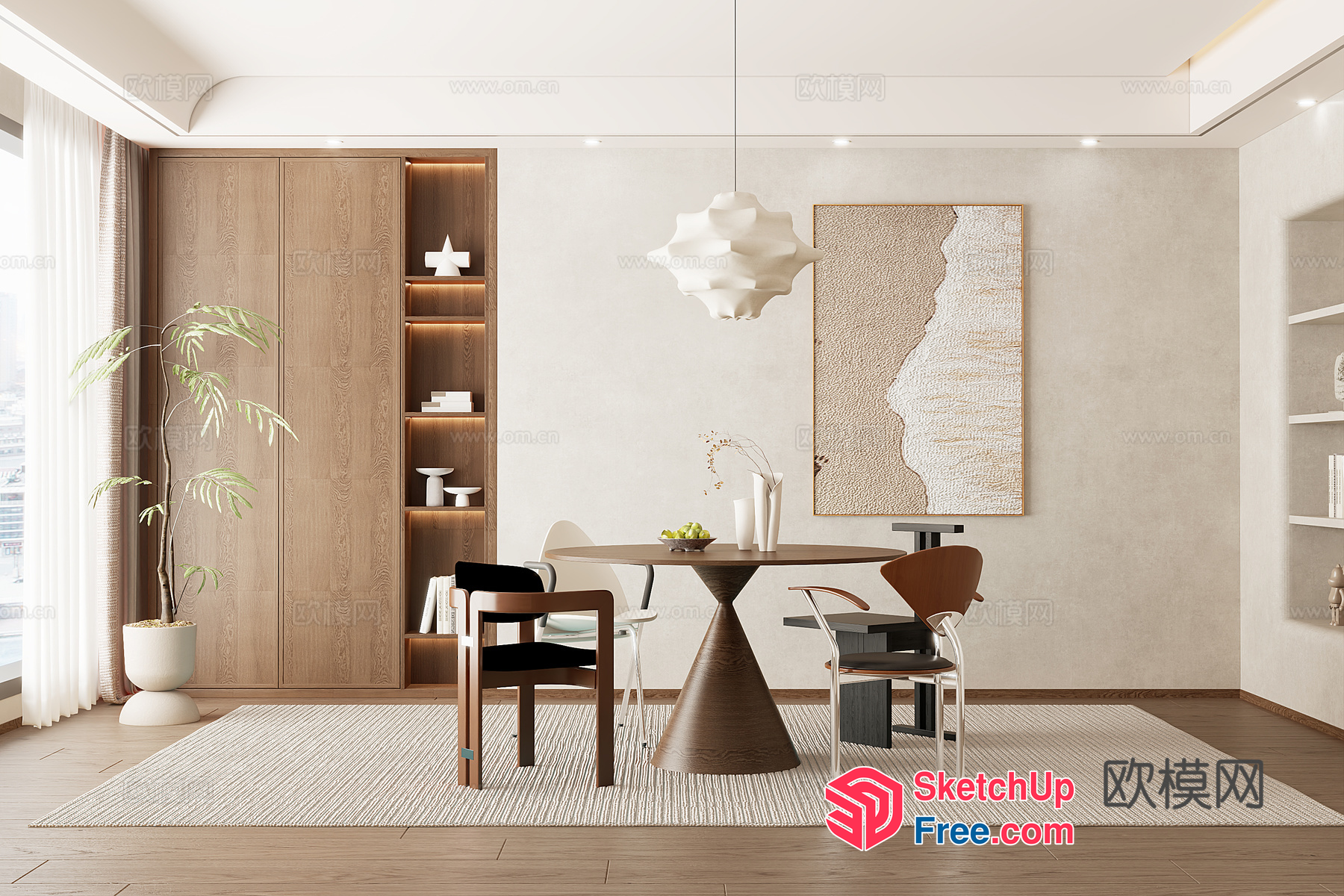 Modern Minimalist Dining Room With Natural Light And White Walls 3D SketchUp File