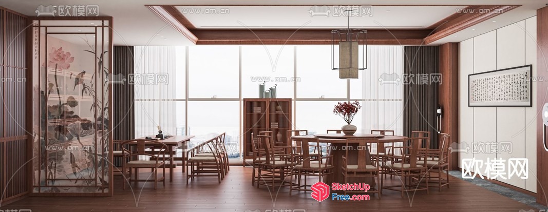 Elegant Modern Dining Room With Wooden Table And Chairs 3D SketchUp File