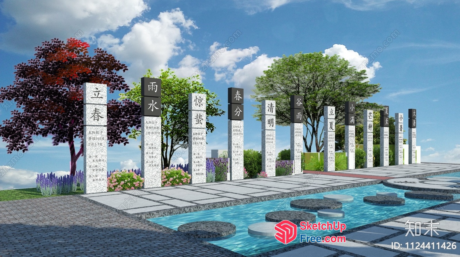 Serene Waterfront Promenade 3D SketchUp File