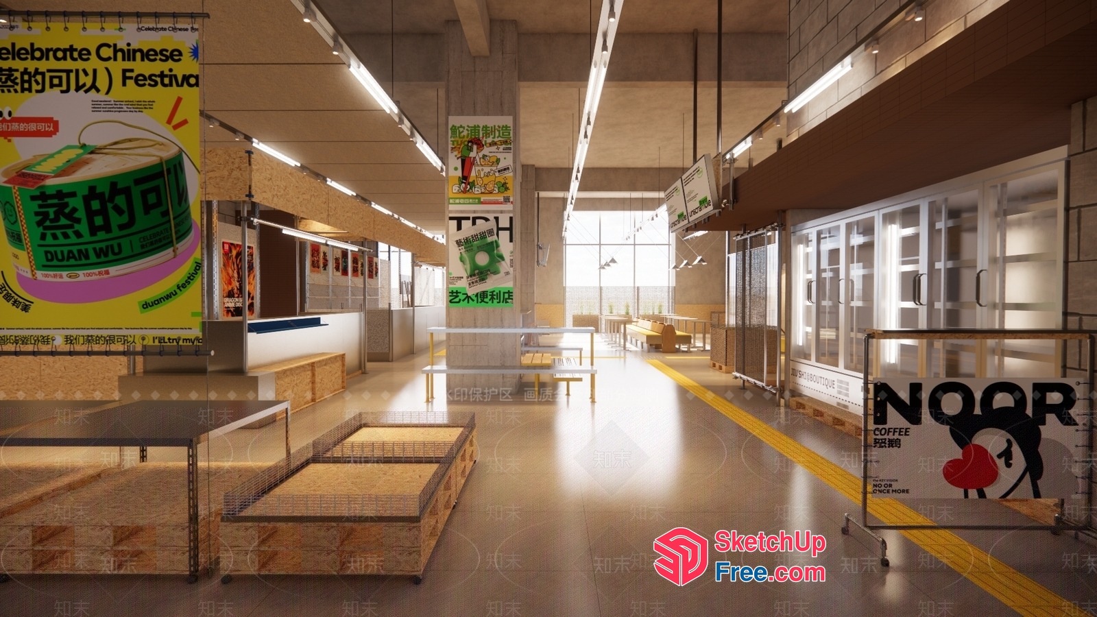 Modern Commercial Space With Contemporary Decor And Functional Layout 3D SketchUp File