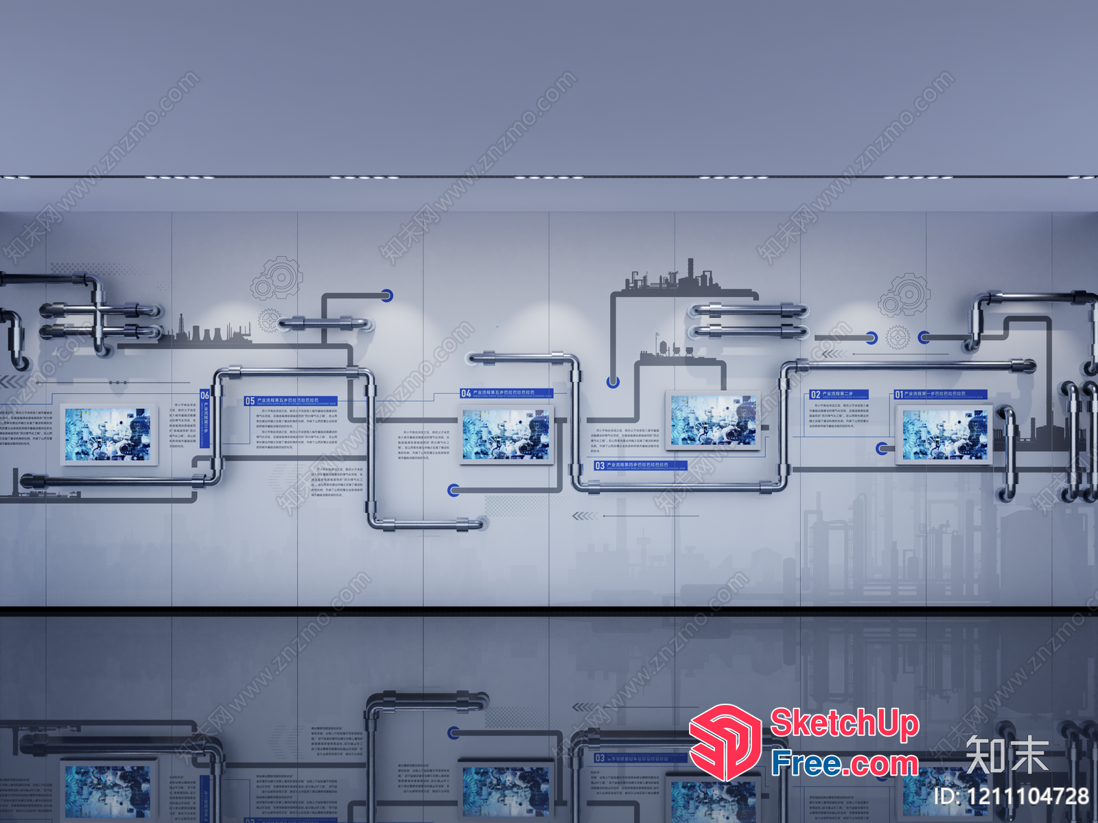 Industrial Style Decorative Wall Art 3D SketchUp File