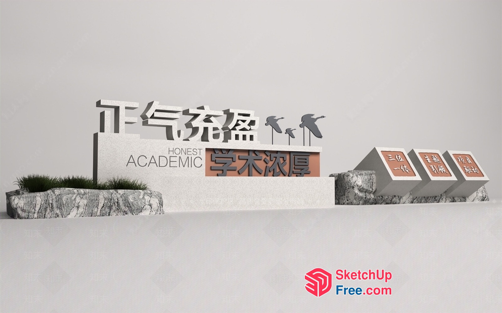Honesty And Academic Excellence 3D SketchUp File