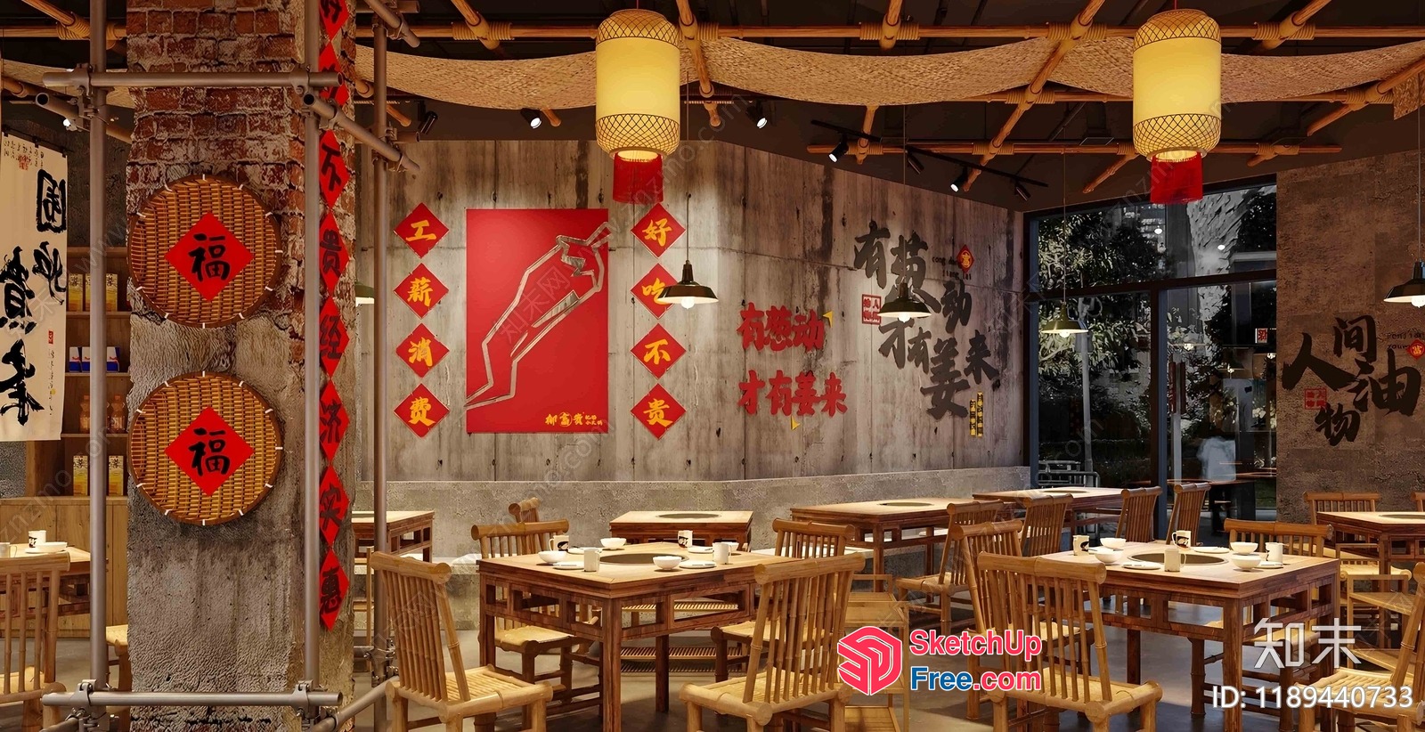 Chinese Restaurant Interior With Traditional Decor 3D SketchUp File