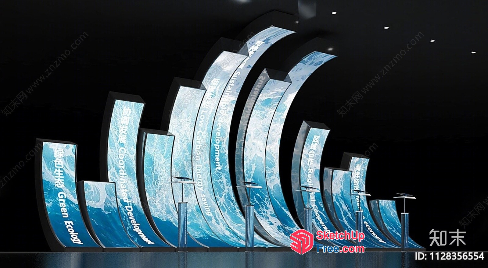 A Collection Of Ocean-Inspired Decorative Panels 3D SketchUp File