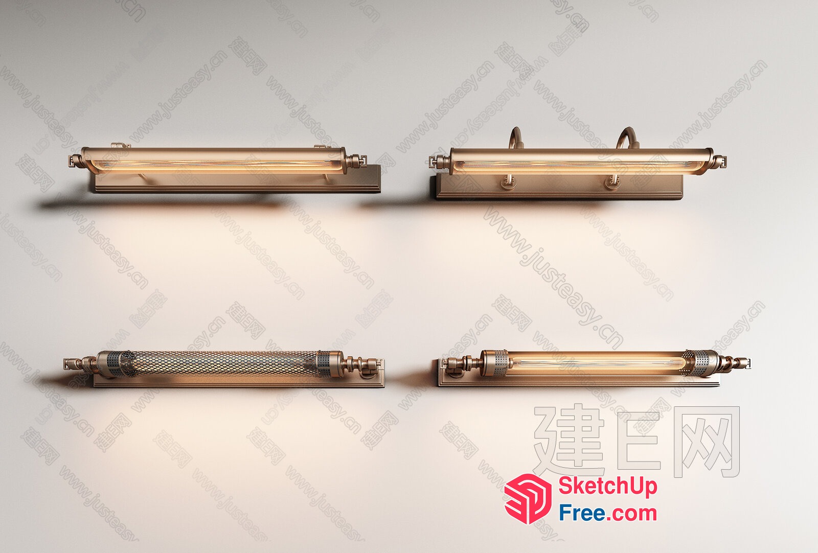 Four Elegant Wall-Mounted Light Fixtures 3D SketchUp File