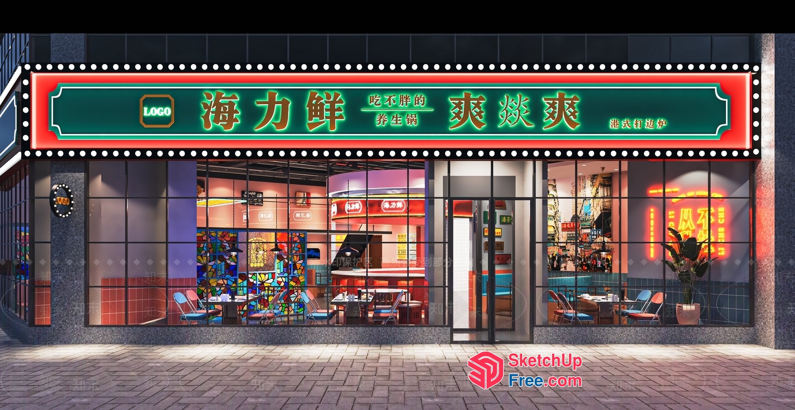 Vibrant Restaurant Interior 3D SketchUp File