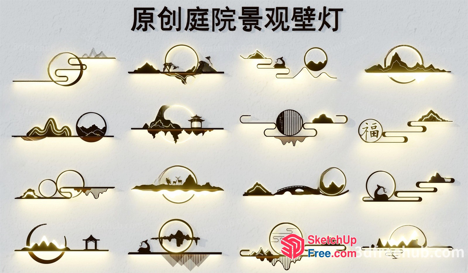 Asian-Inspired Decorative Light Fixtures 3D SketchUp File
