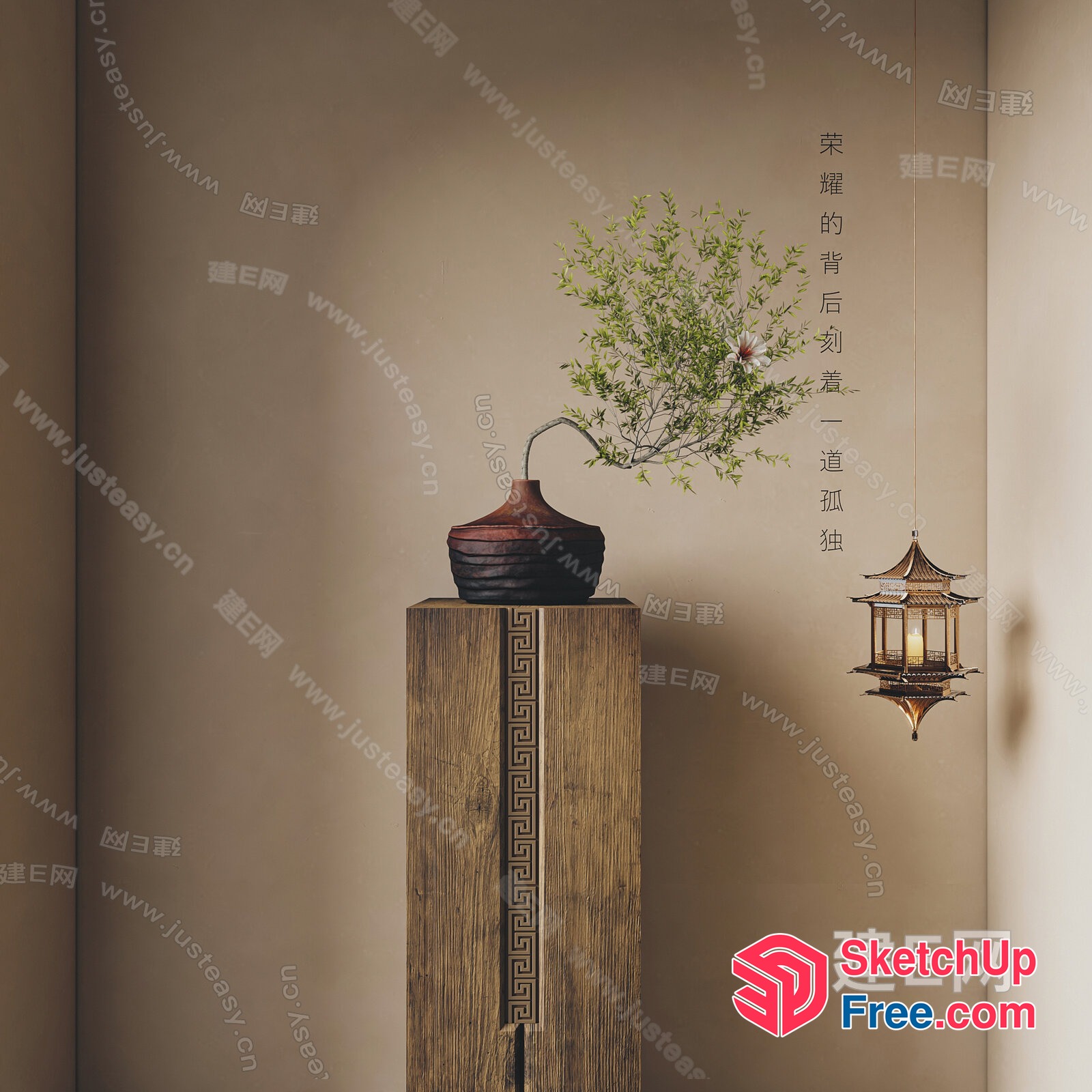 Traditional Asian-Inspired Decor With Hanging Lantern And Potted Plant 3D SketchUp File