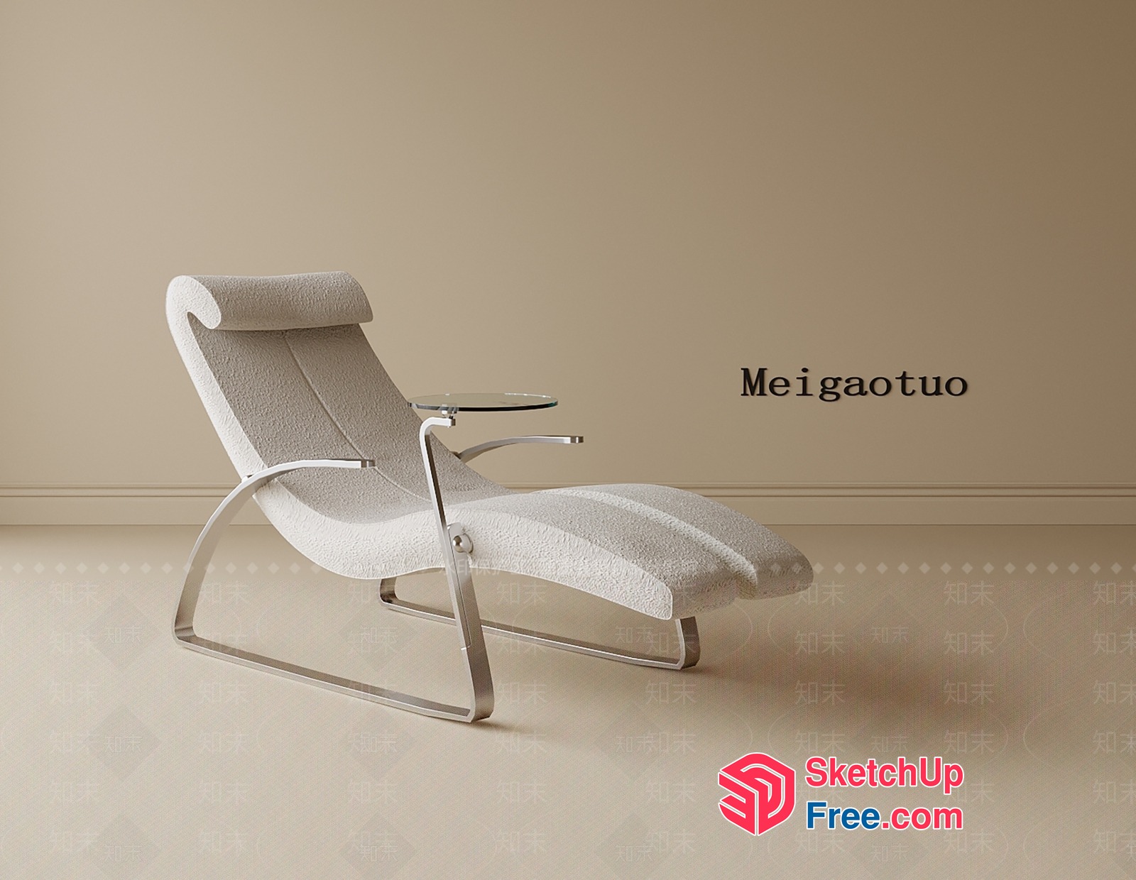 Sleek Modern Lounge Chair With Built-In Table 3D SketchUp File