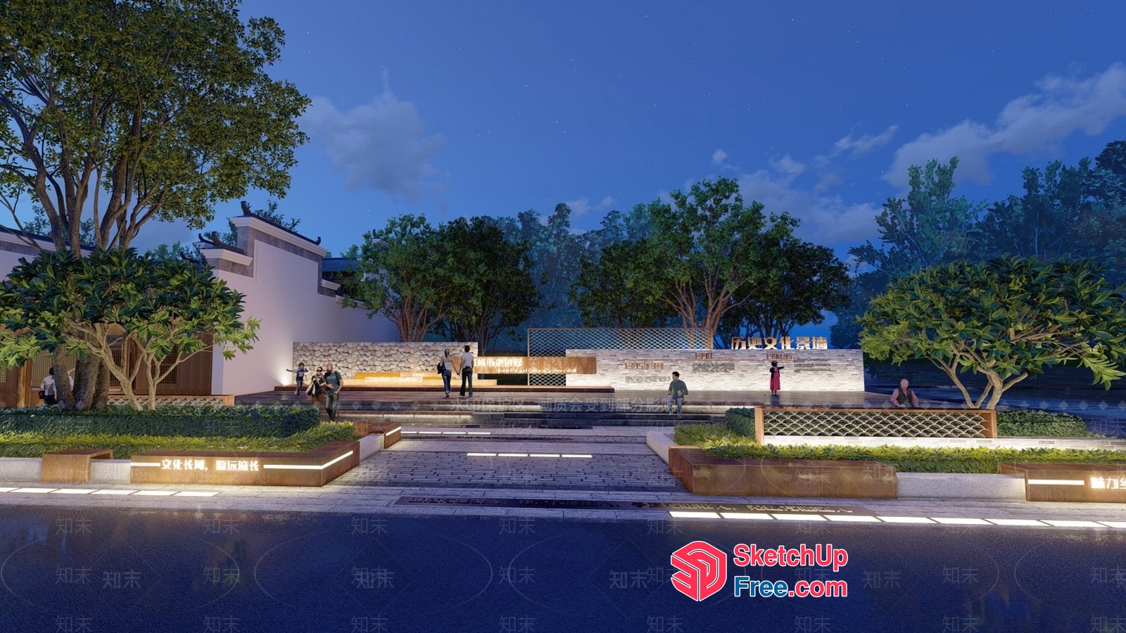 Modern Outdoor Plaza Design With Stairs And Benches 3D SketchUp File