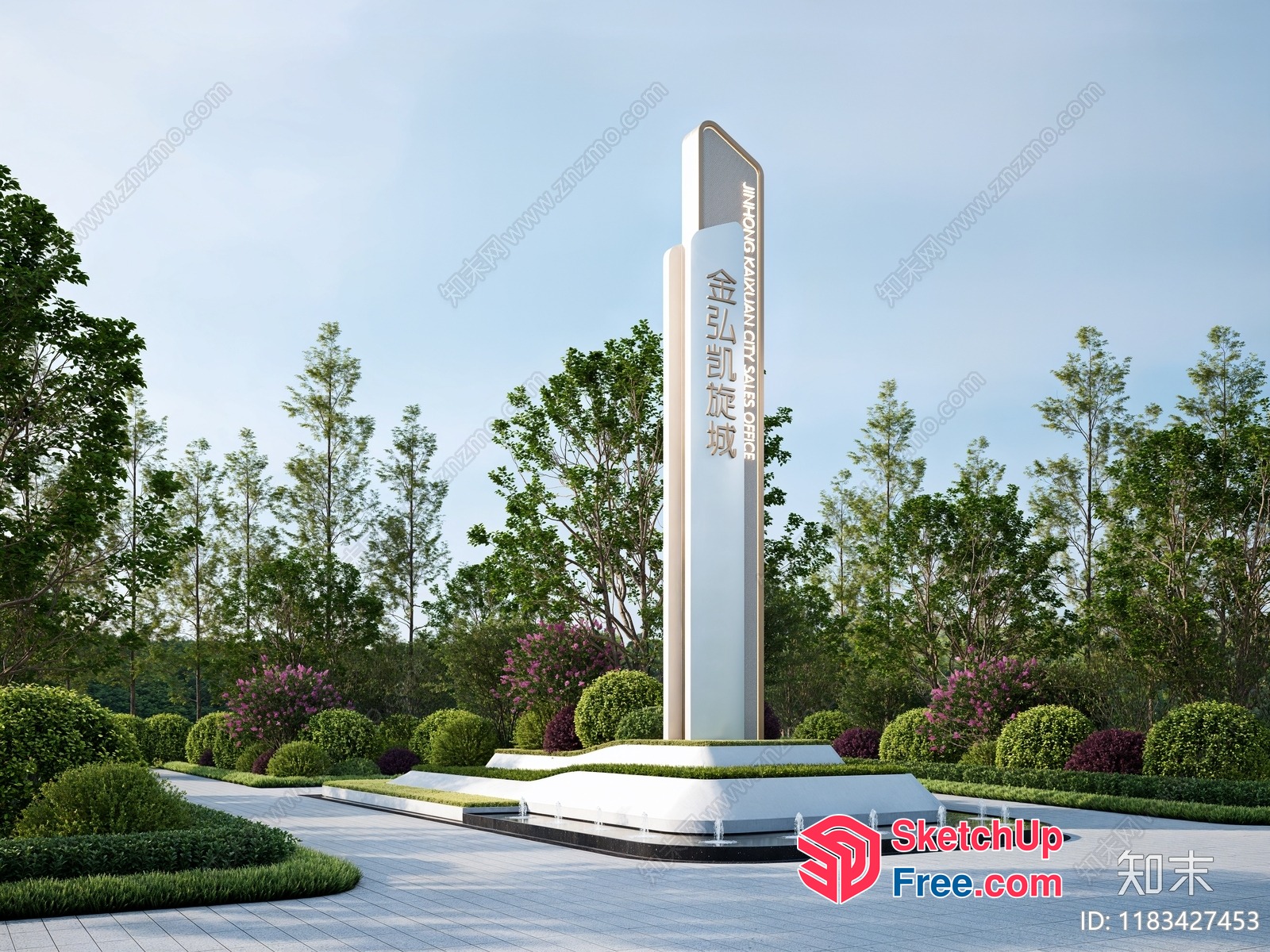 Tall White Pillar With Gold Trim And Chinese Writing 3D SketchUp File