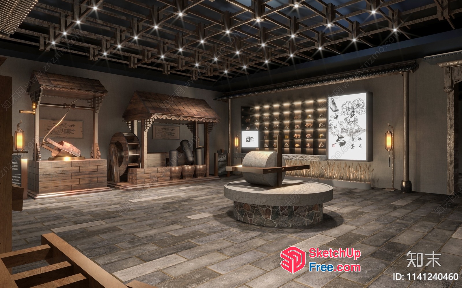 Ancient Asian Architecture Museum 3D SketchUp File