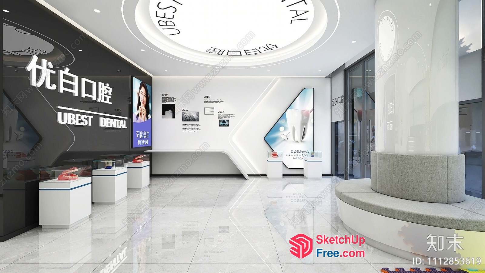 Modern And Sleek Dental Clinic Interior 3D SketchUp File