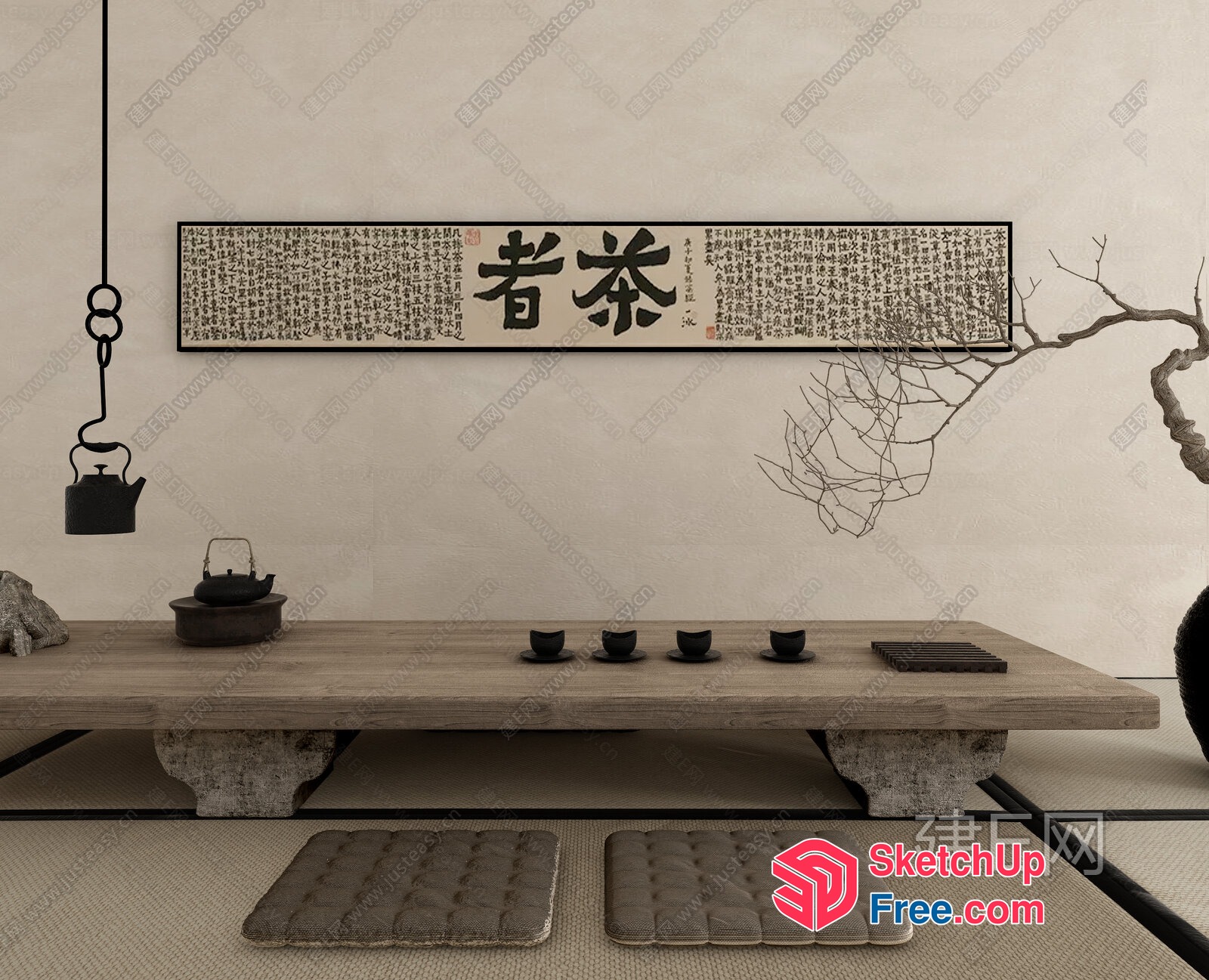 Traditional Japanese Tea Room Setting 3D SketchUp File