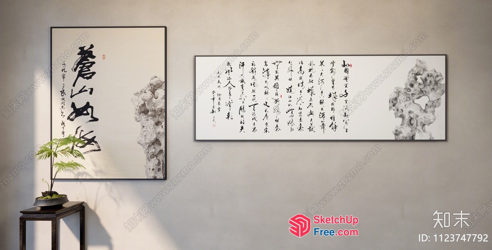 Traditional Chinese Artwork With Elegant Calligraphy 3D SketchUp File