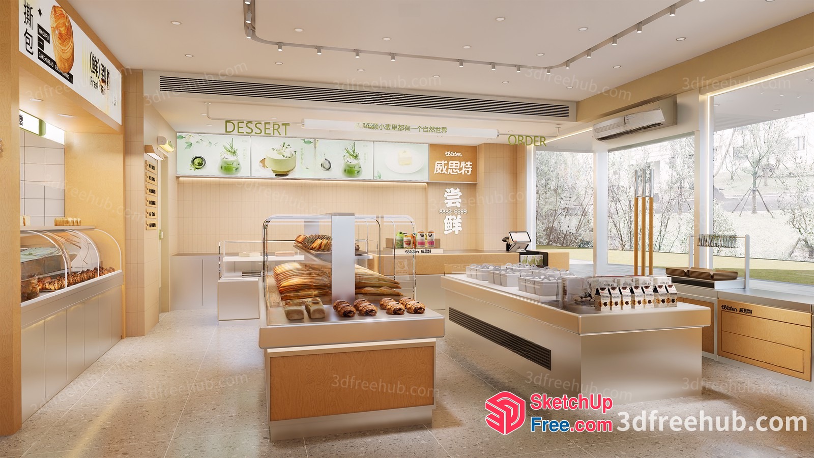Modern Bakery Interior With Stylish Glass Cases 3D SketchUp File