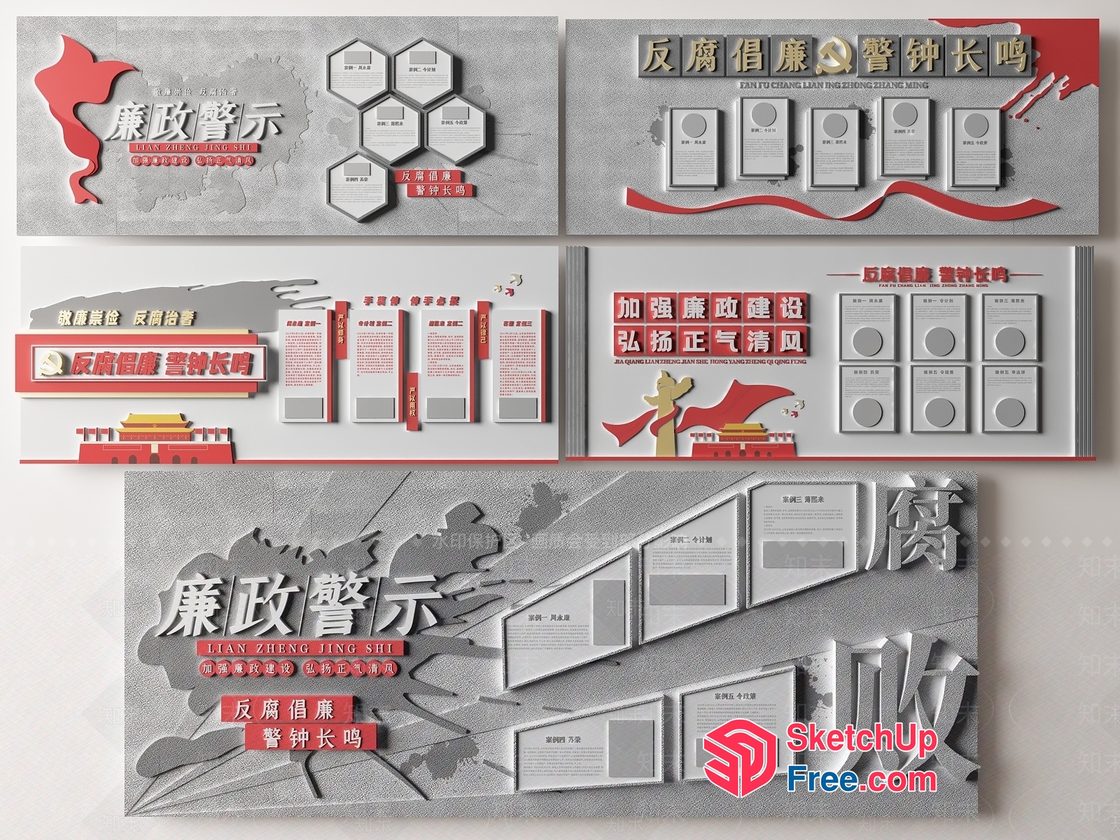 Chinese-Style Staircase With Ornate Carvings 3D SketchUp File