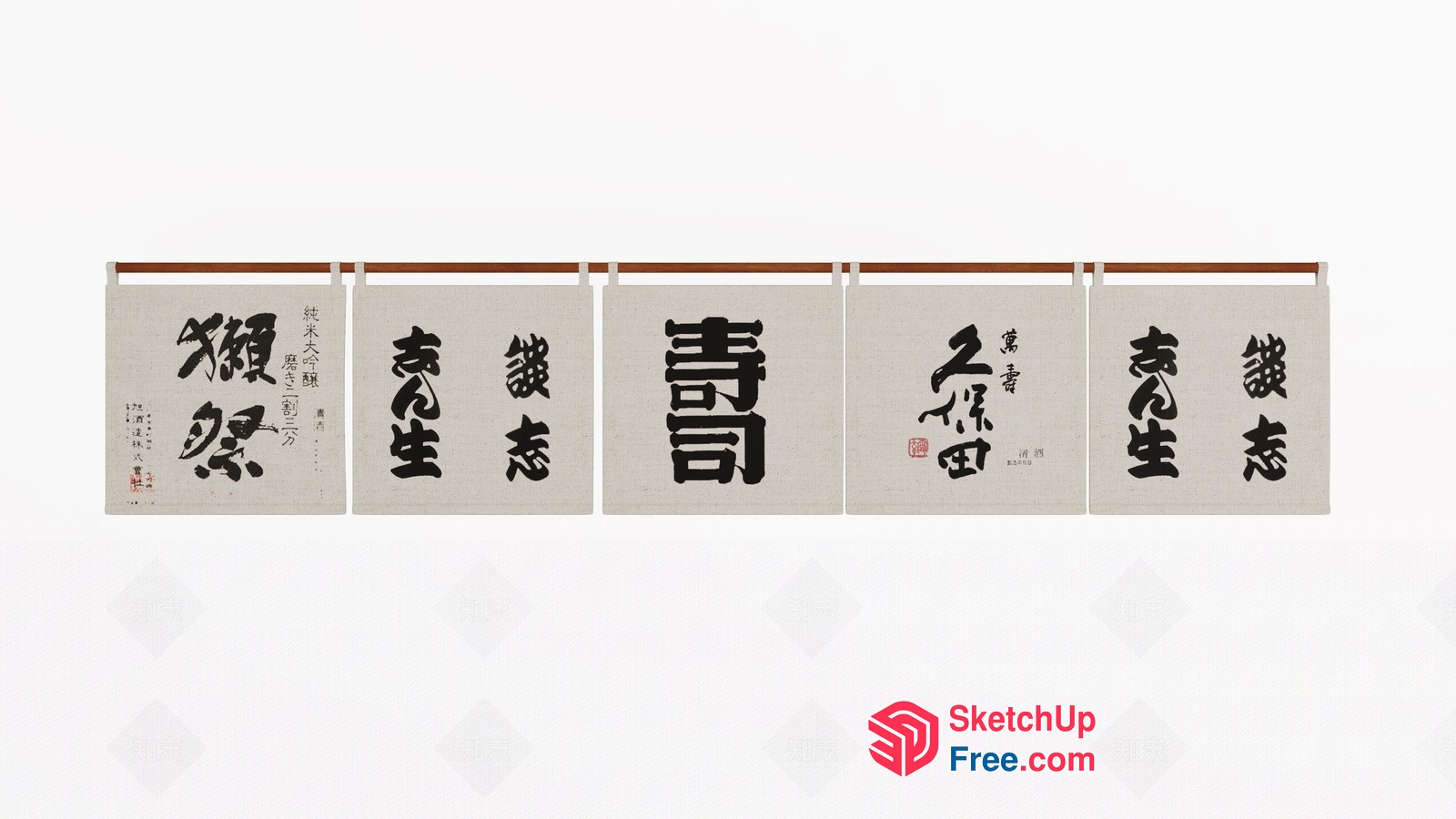 Chinese Calligraphy Artwork 3D SketchUp File