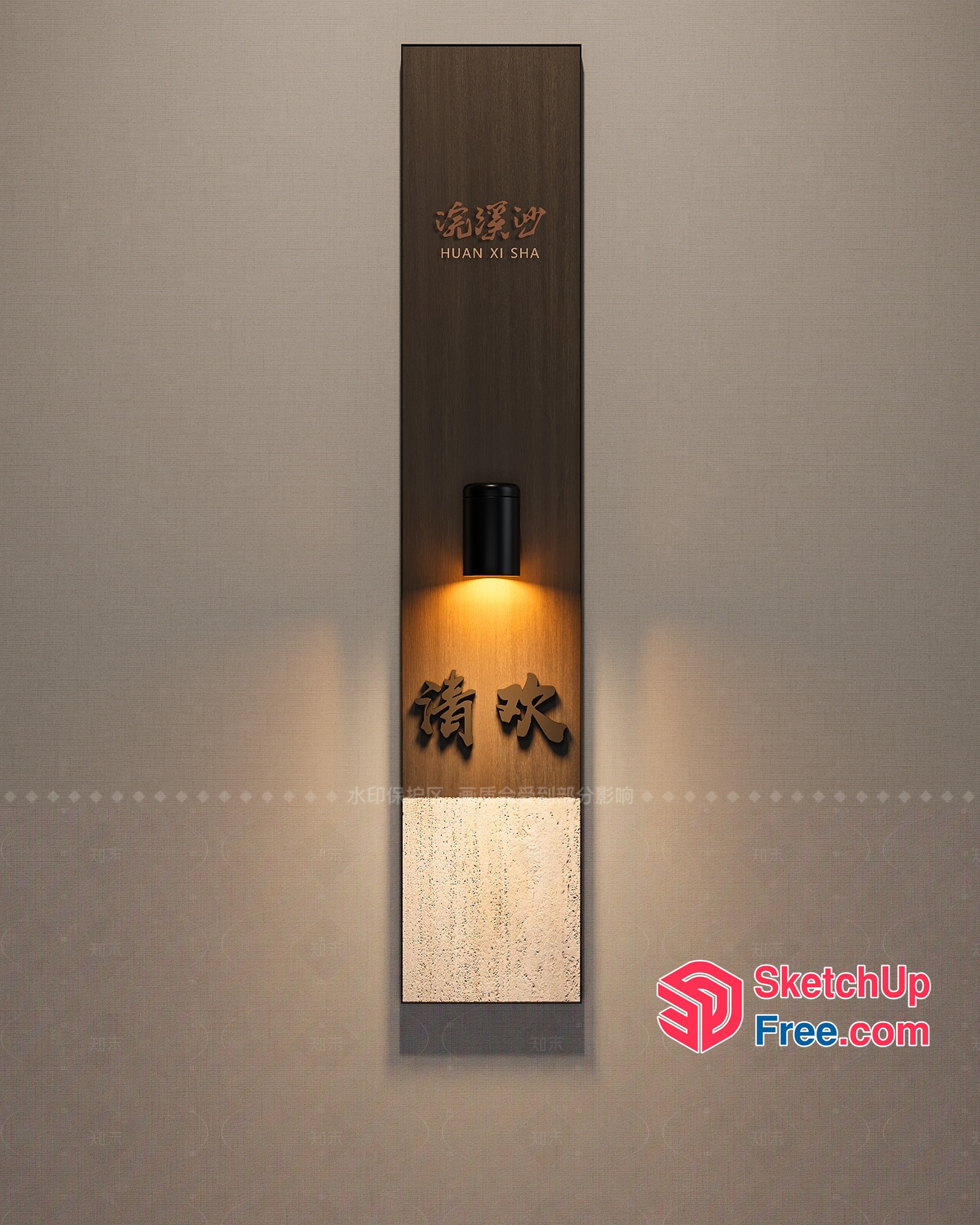 Modern Asian-Inspired Wall Sconce With Chinese Characters 3D SketchUp File
