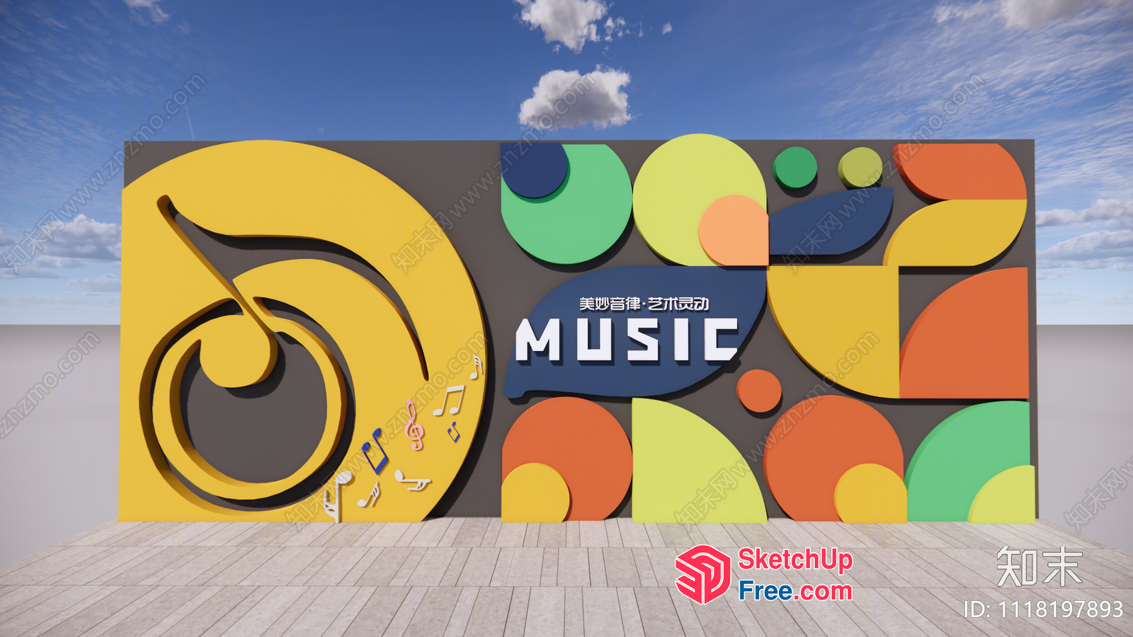 Vibrant Music-Themed Wall Art 3D SketchUp File