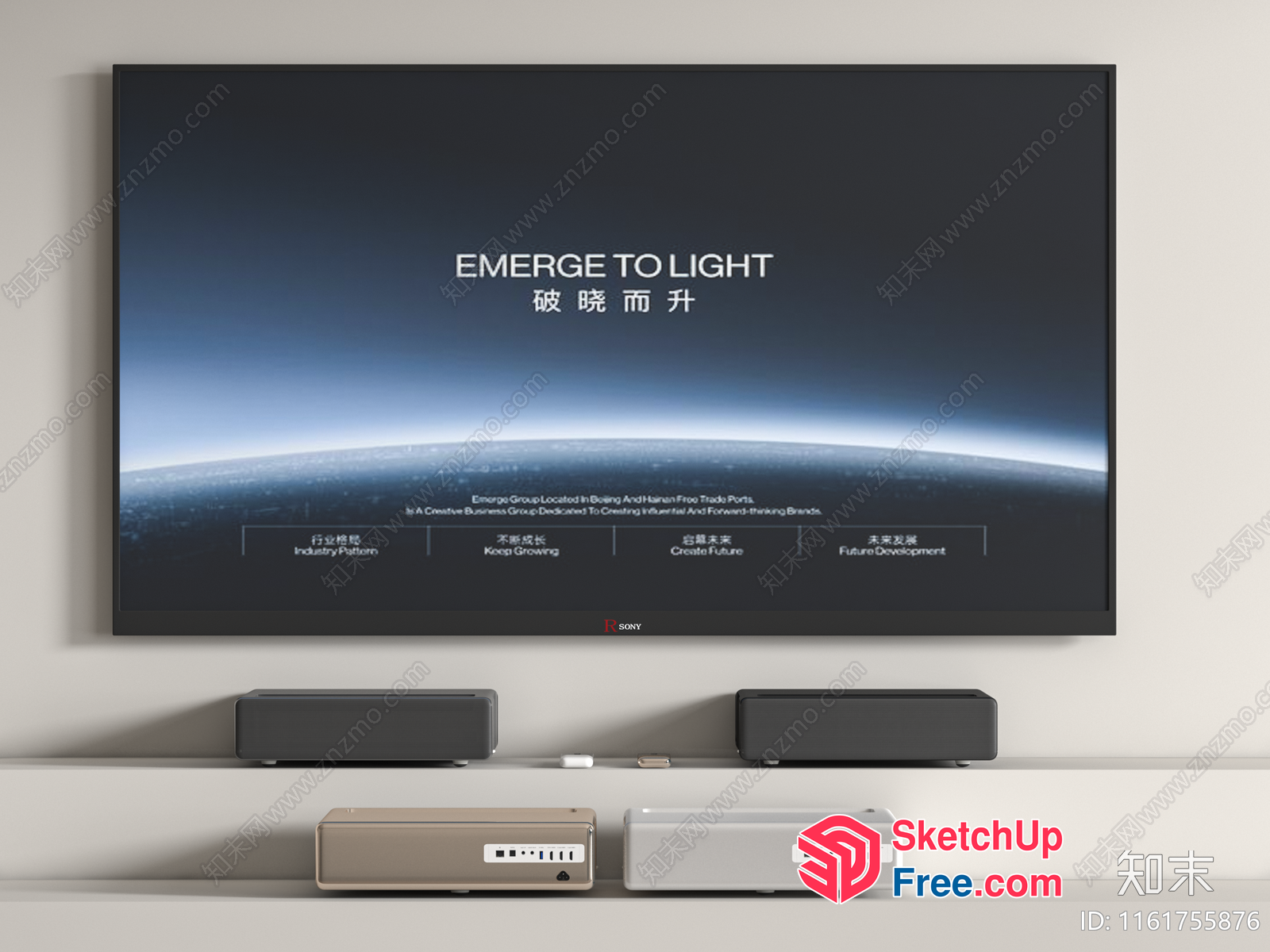 Modern Minimalist Tv Wall With Soundbars 3D SketchUp File