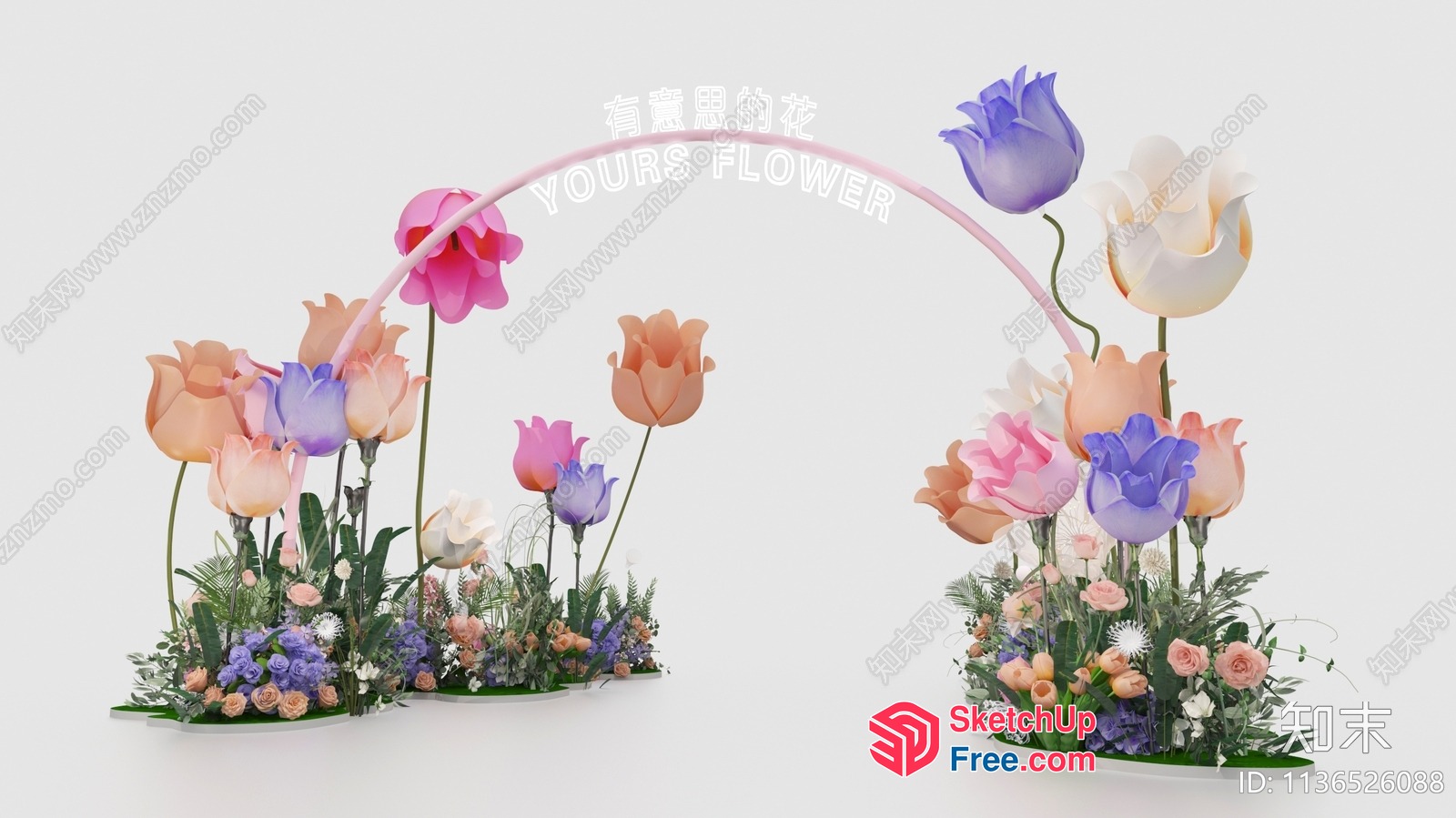 Pastel Hued Floral Archway 3D SketchUp File
