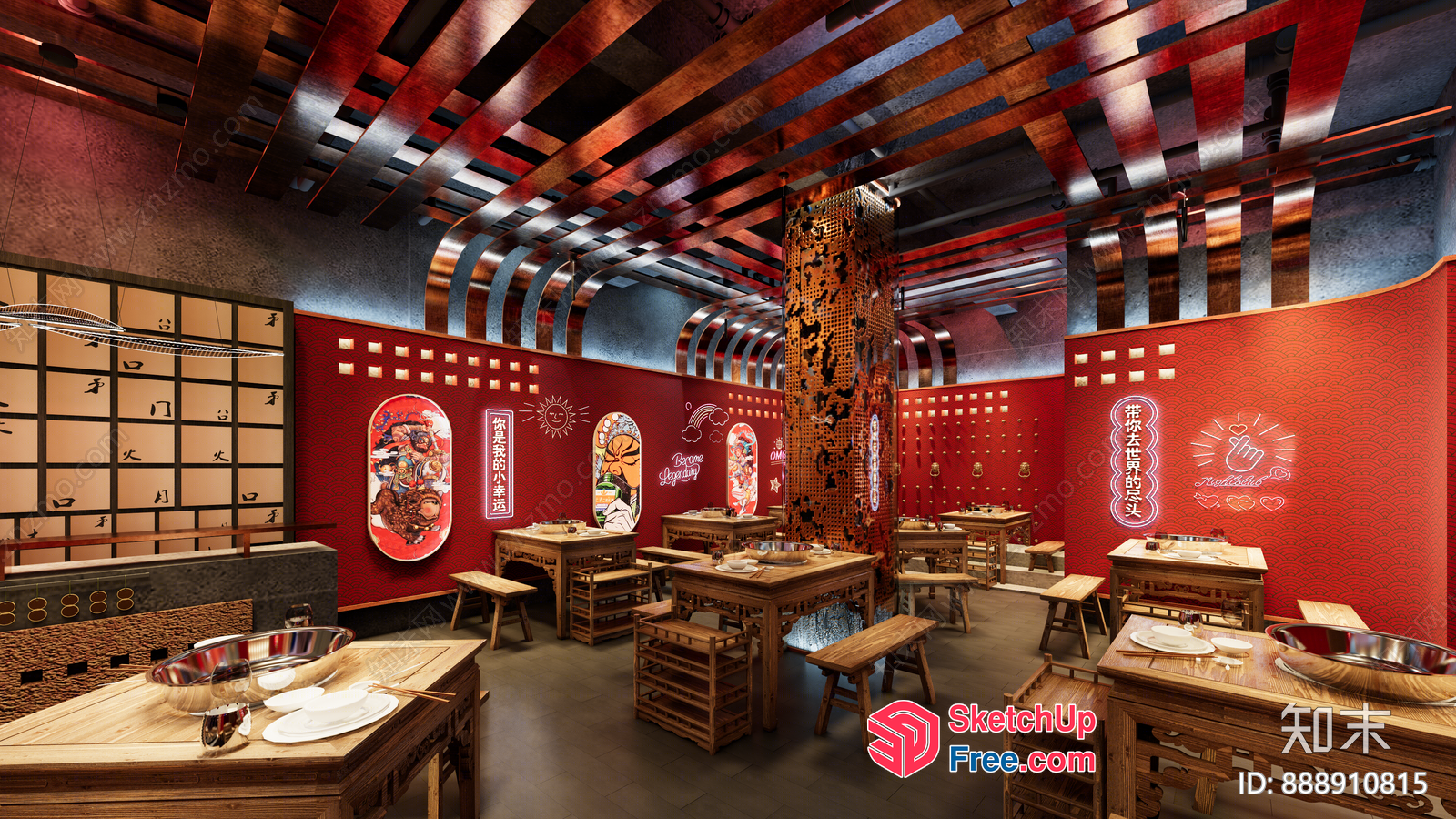 Asian Restaurant Interior With Traditional Decor 3D SketchUp File