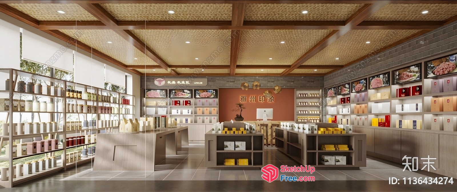 Modern Asian-Inspired Retail Store Interior 3D SketchUp File