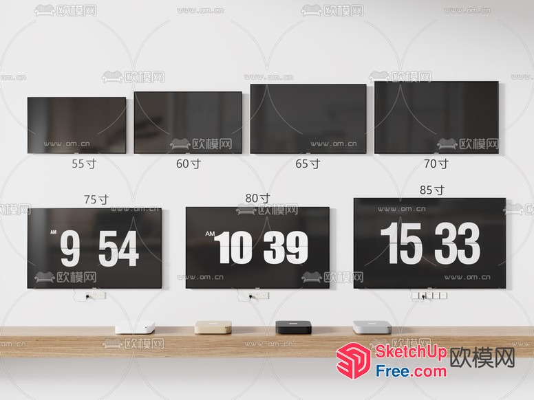 Time Display With Various Sizes And Times 3D SketchUp File
