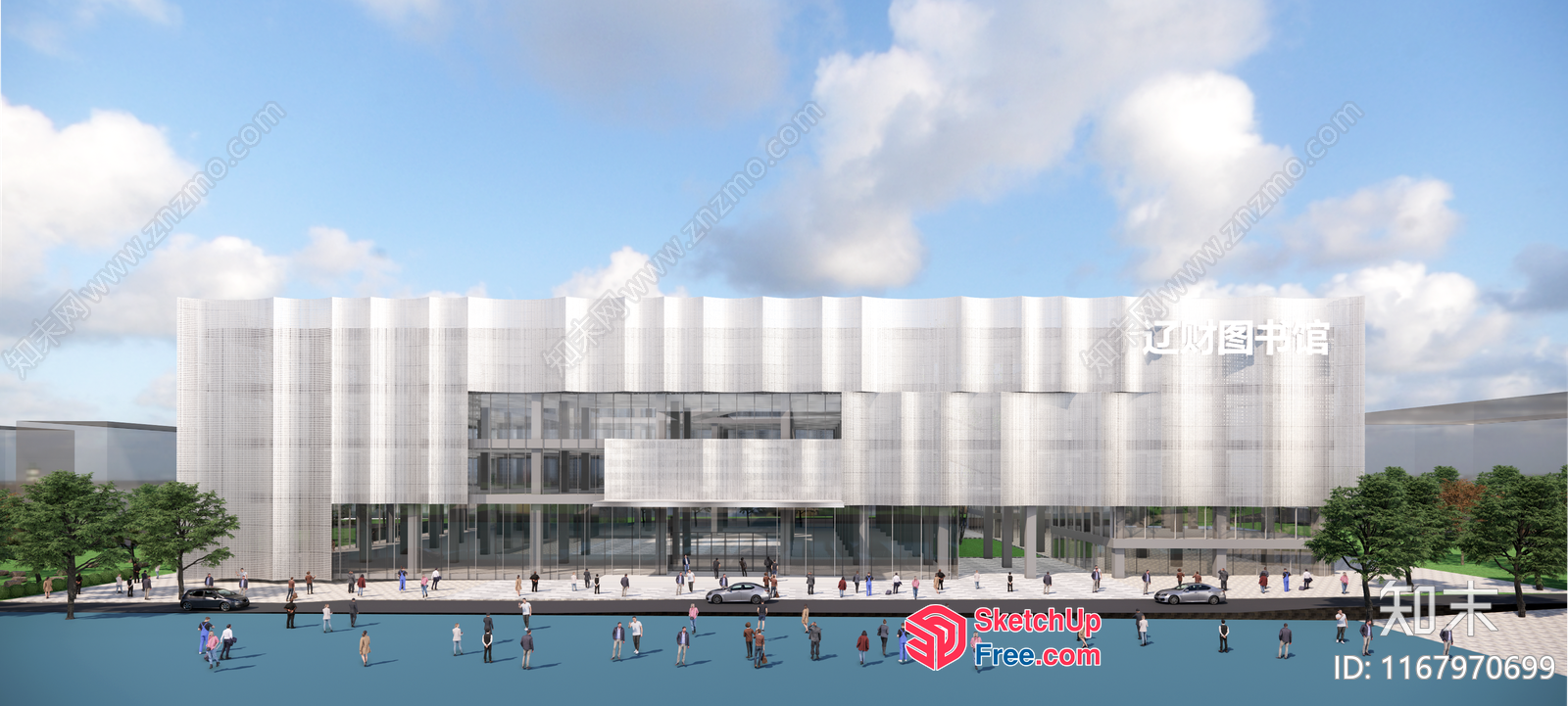 Modern Glass Building With Curved Facade 3D SketchUp File