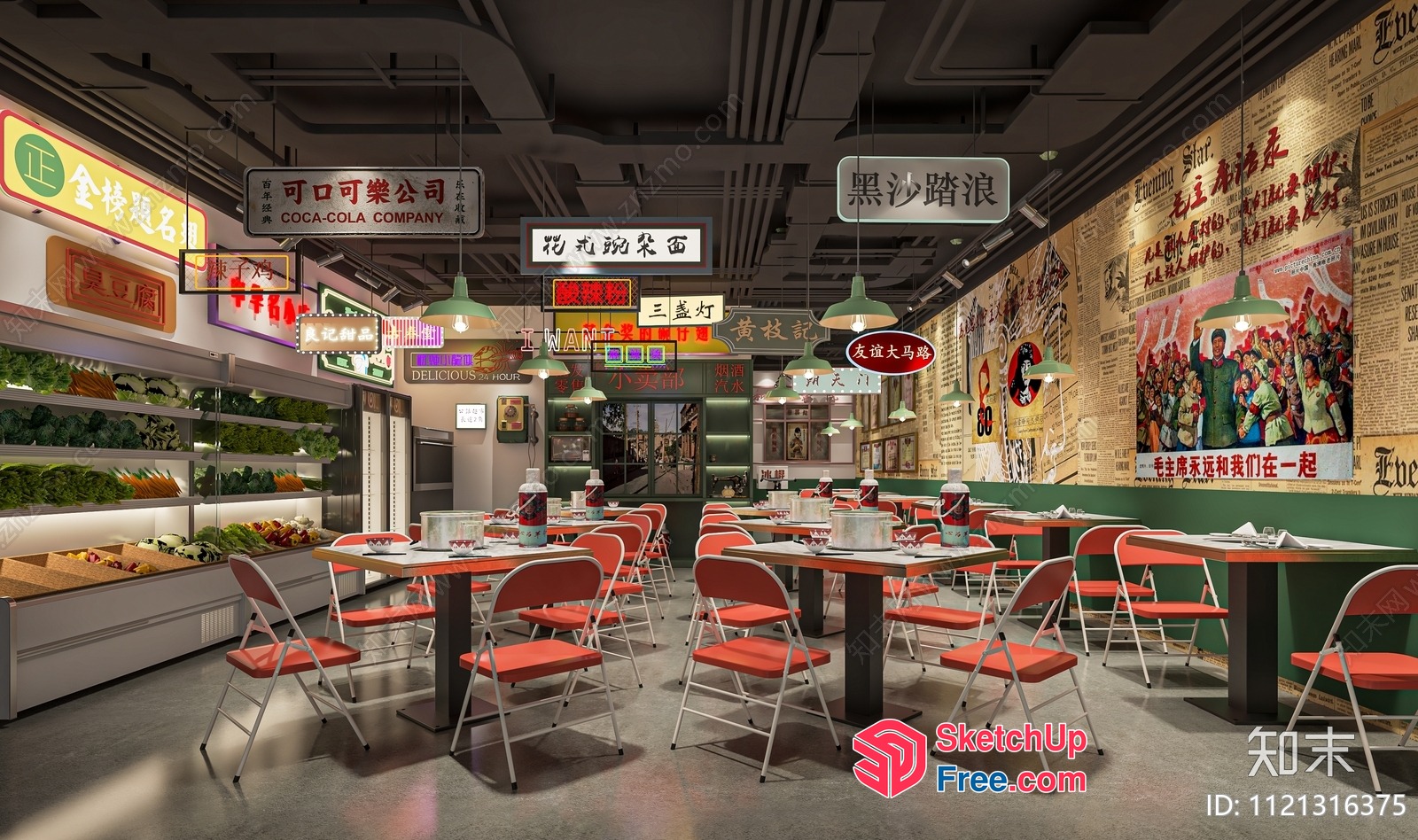 Vibrant Chinese Restaurant Interior 3D SketchUp File