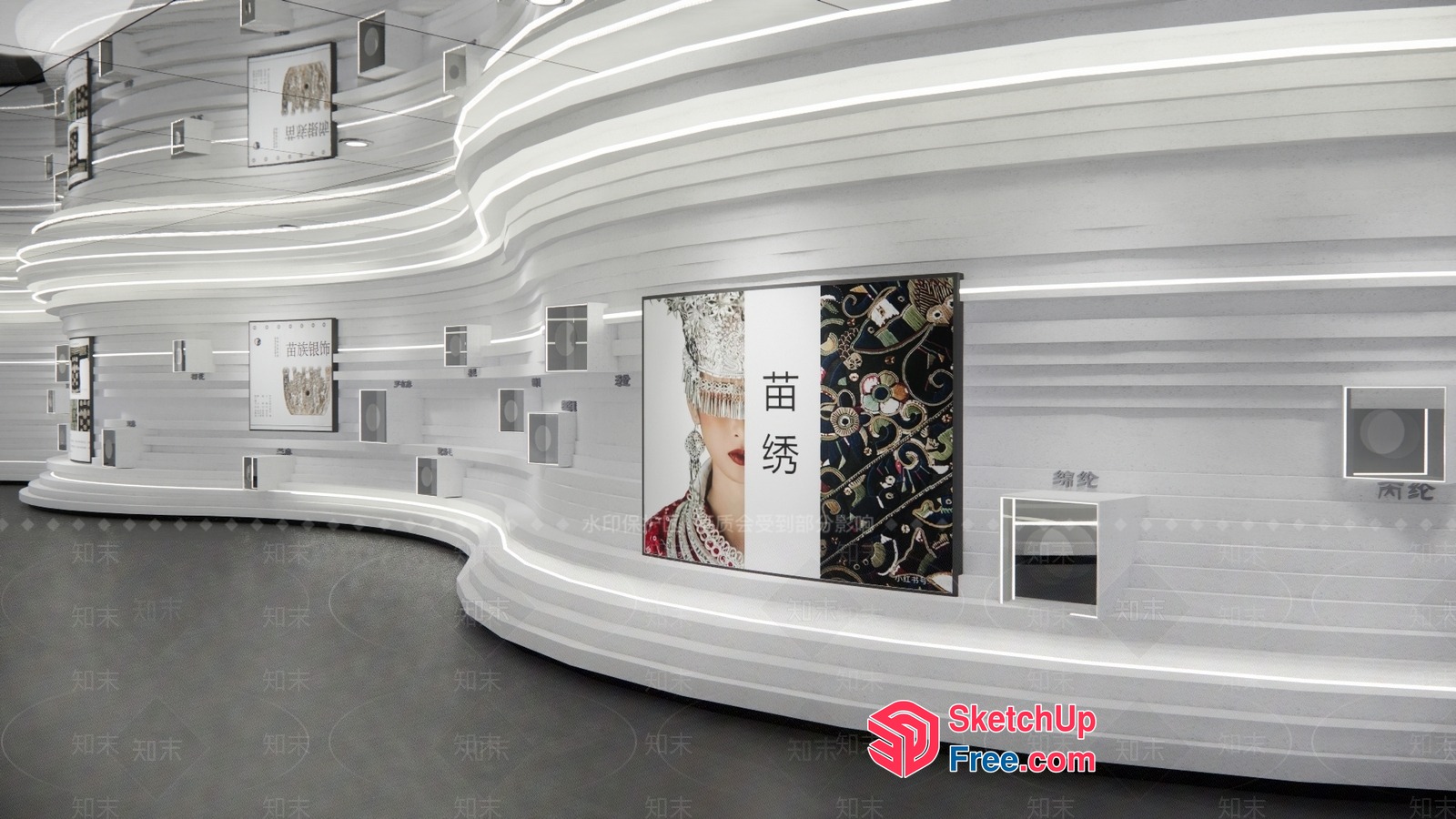 Curved White Wall With Artistic Display 3D SketchUp File
