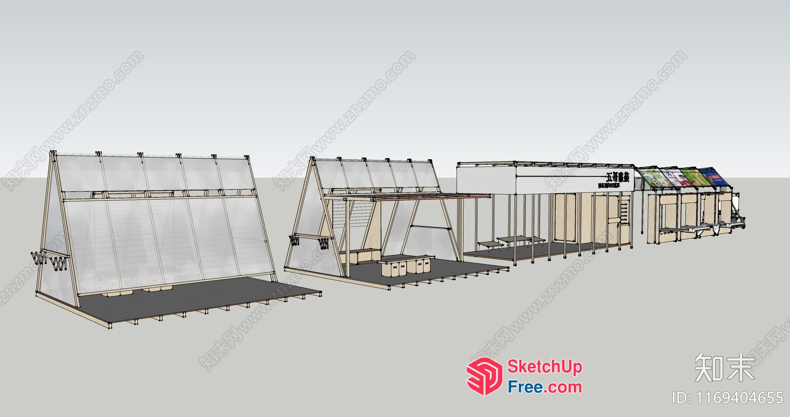 3D Model Of A Modern Office Building With A Glass Curtain Wall 3D SketchUp File