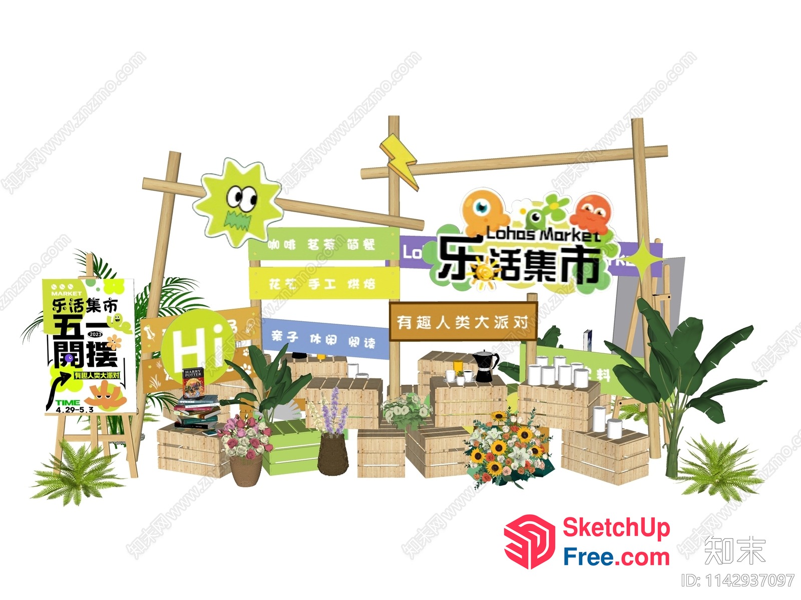 Vibrant Tropical Market Scene 3D SketchUp File