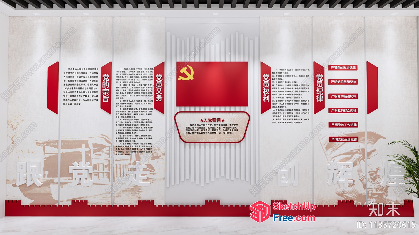 Red And White Communist-Themed Interior 3D SketchUp File