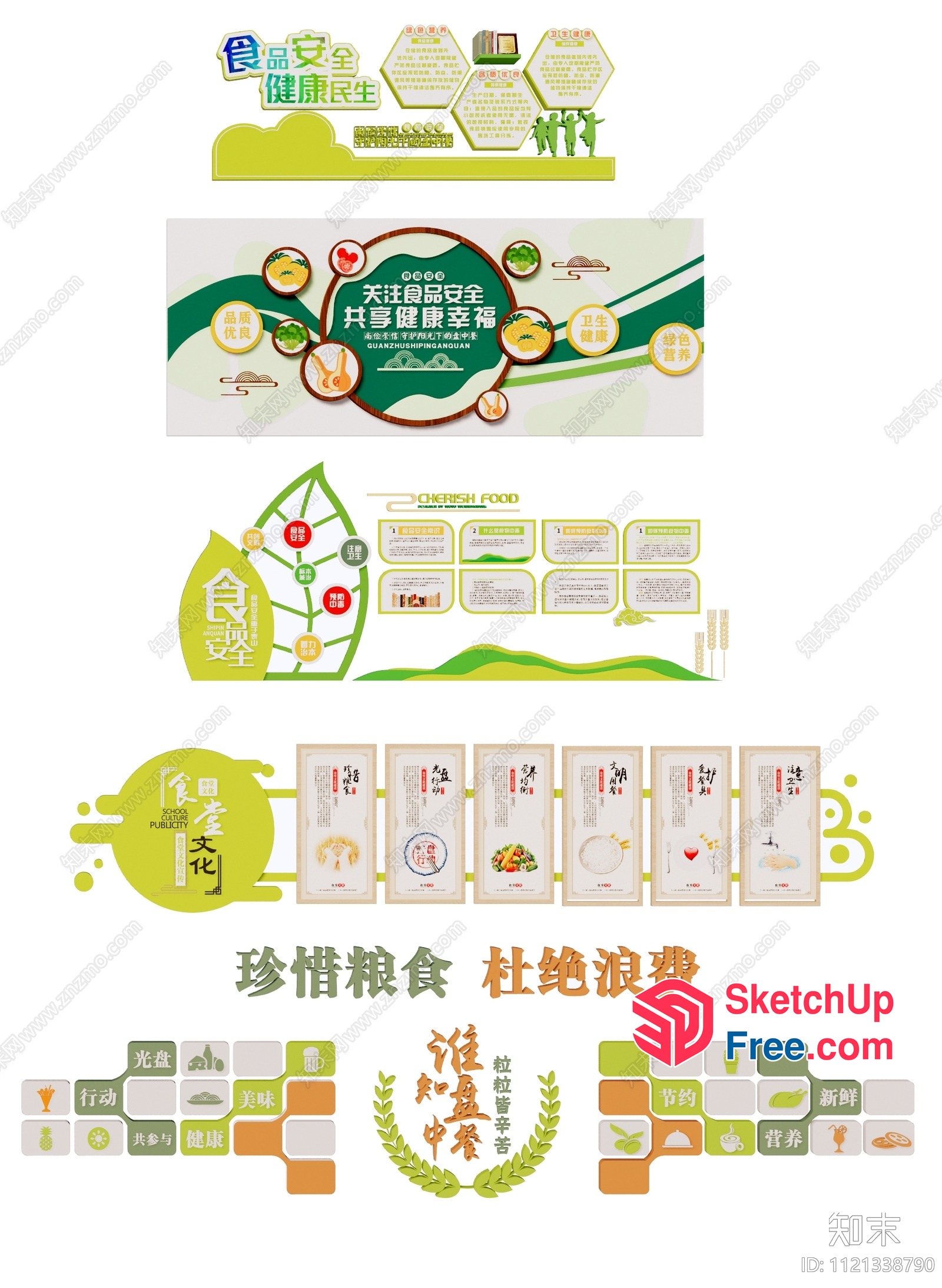 Green And White Chinese Food Interior Design 3D SketchUp File