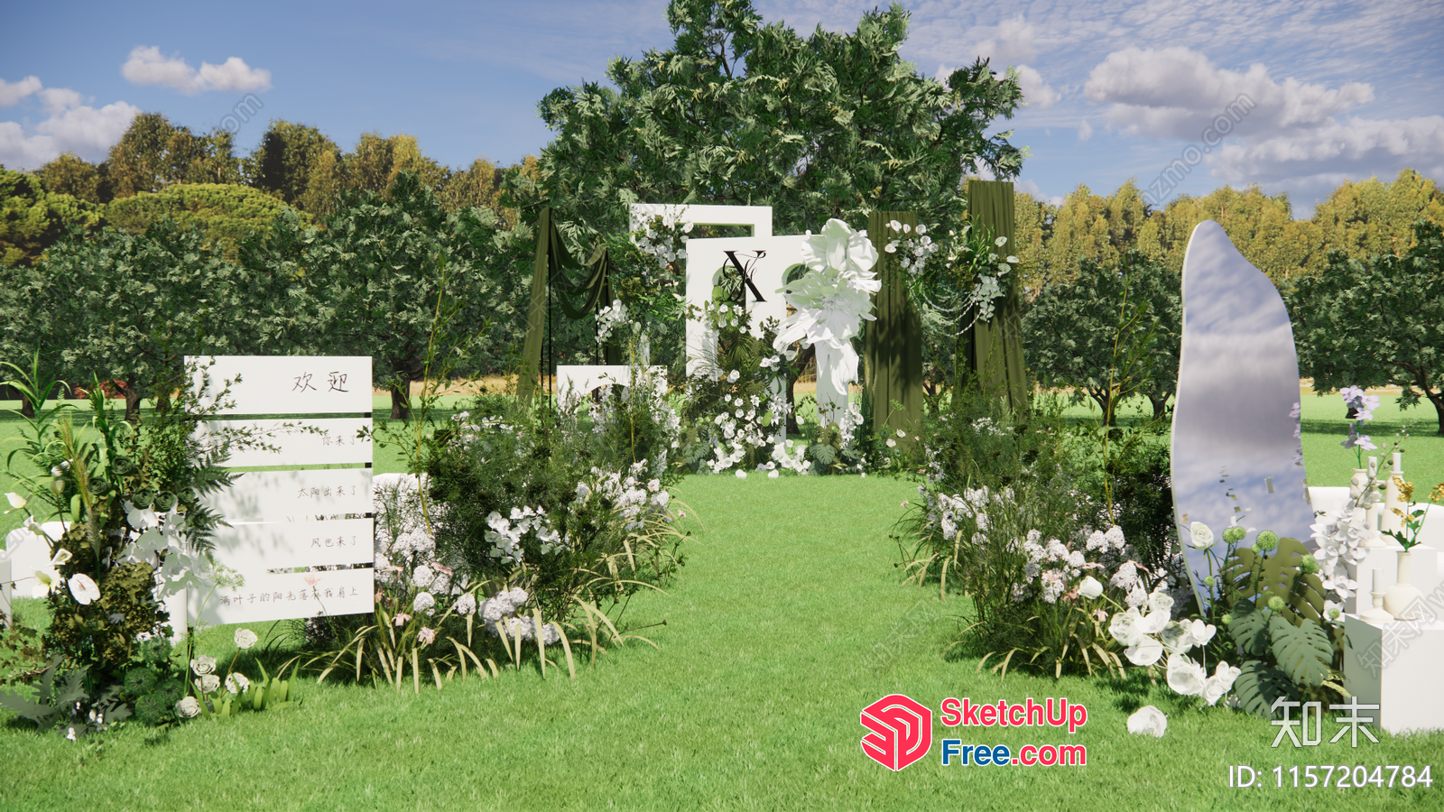 Outdoor Wedding Ceremony Decor 3D SketchUp File