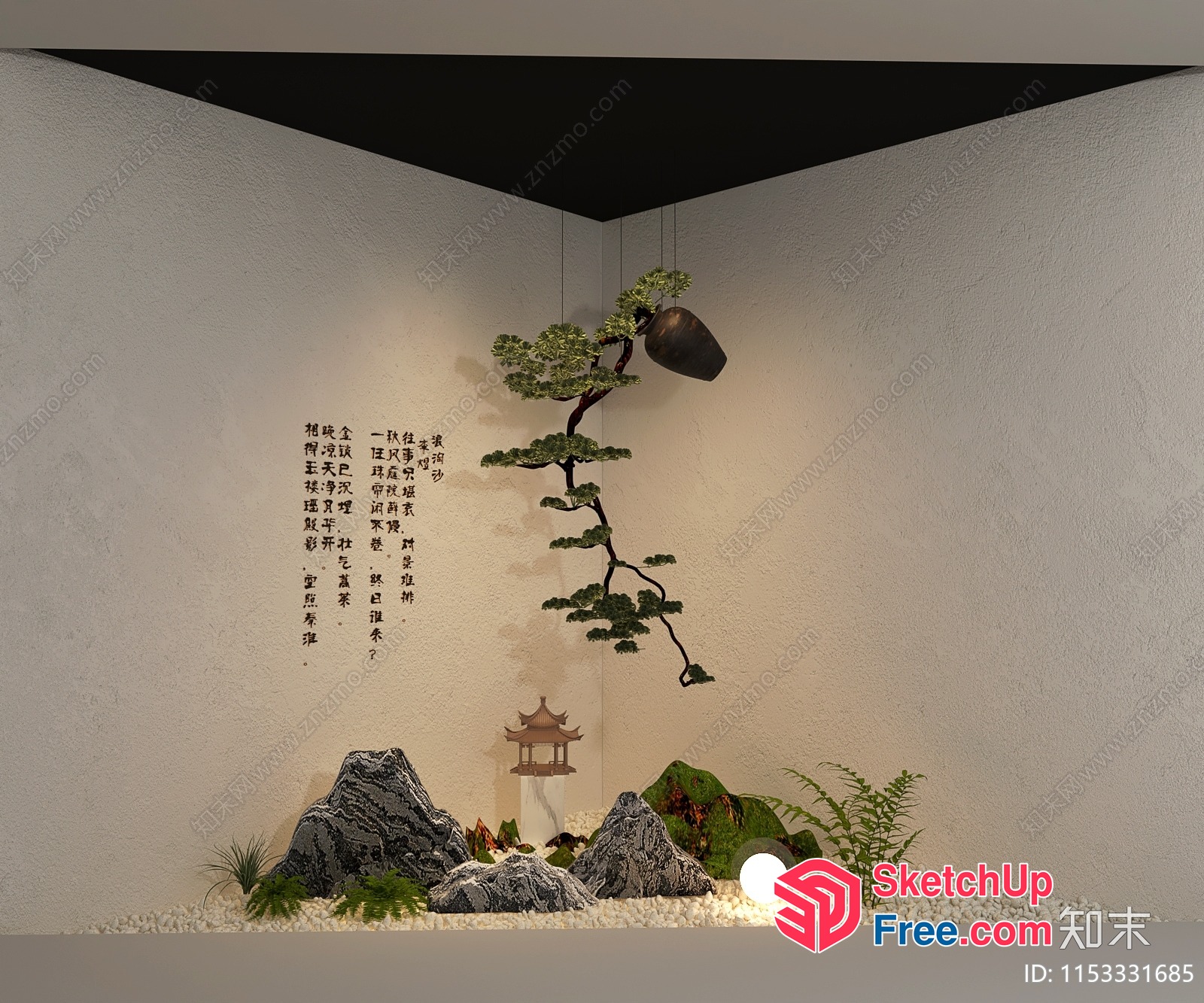 Serene Japanese-Inspired Living Space 3D SketchUp File