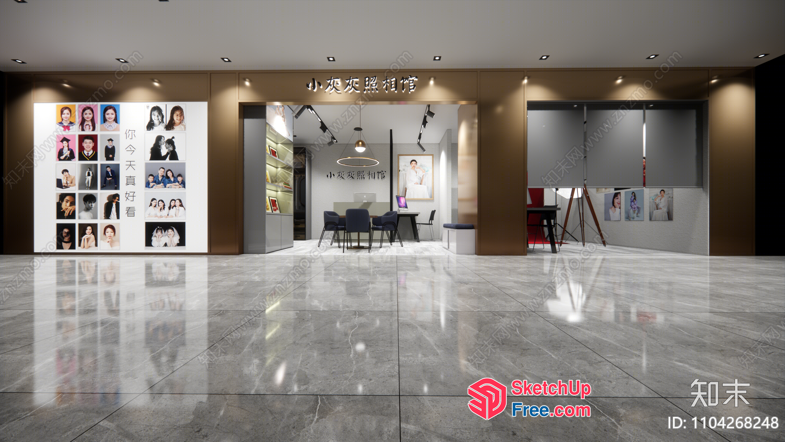 Modern Office Space With Sleek Furniture And Large Windows 3D SketchUp File