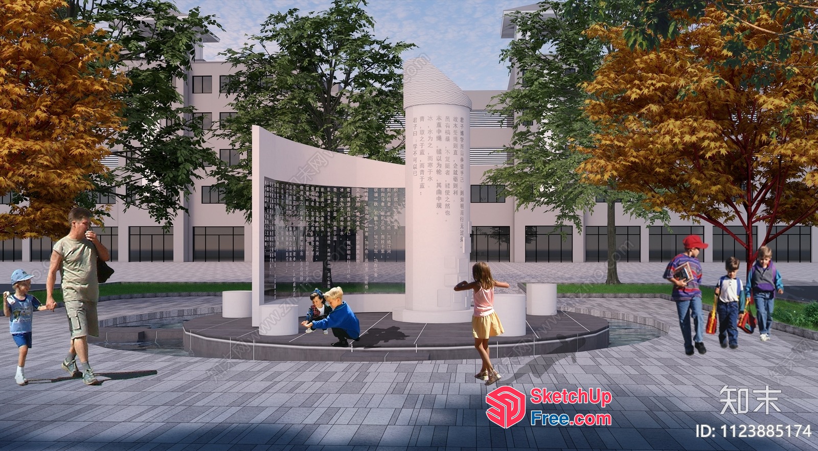 A Large Building With A White Pillar And A Glass Curtain Wall 3D SketchUp File