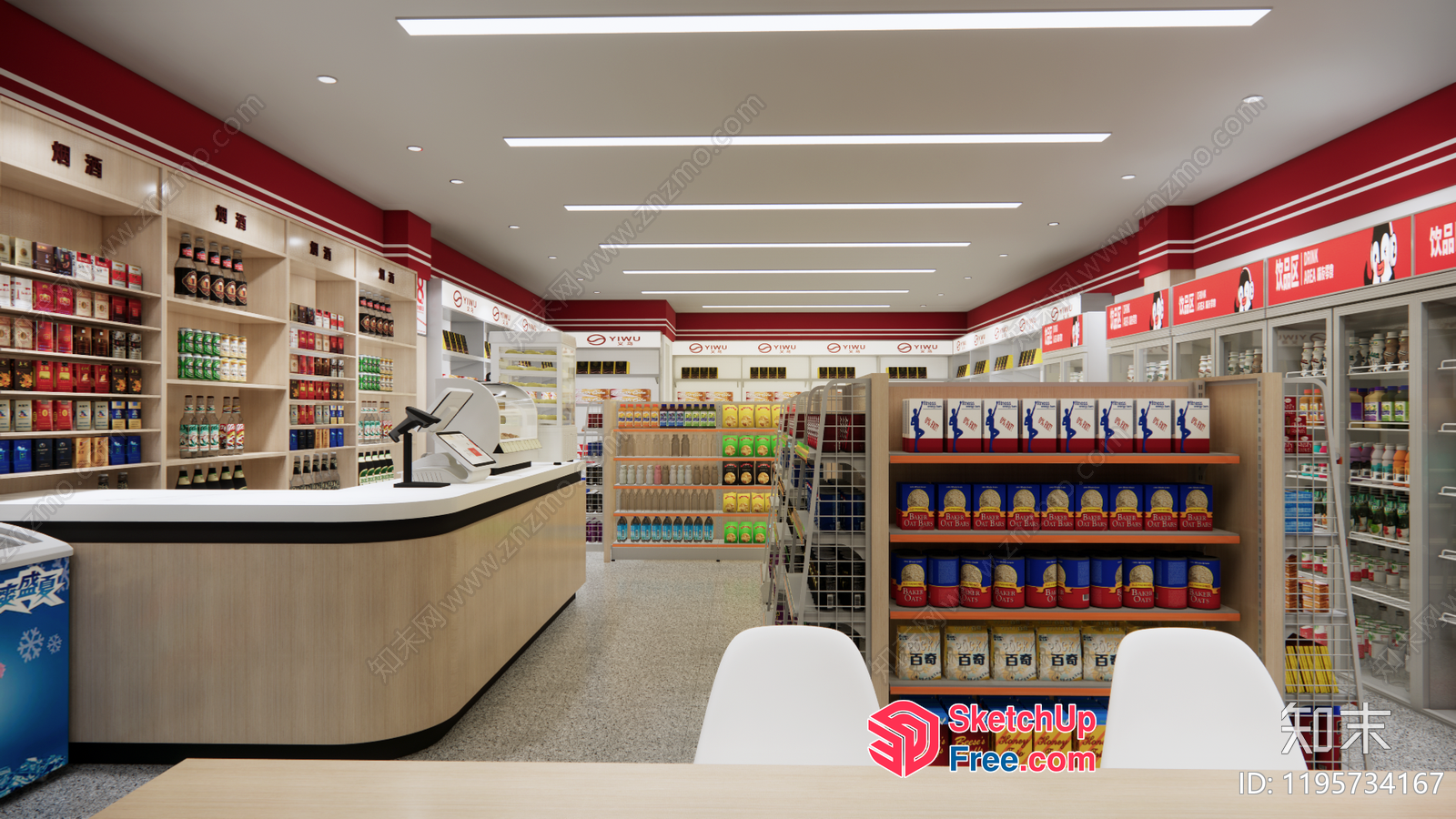 Interior Of A Commercial Street Shop 3D SketchUp File