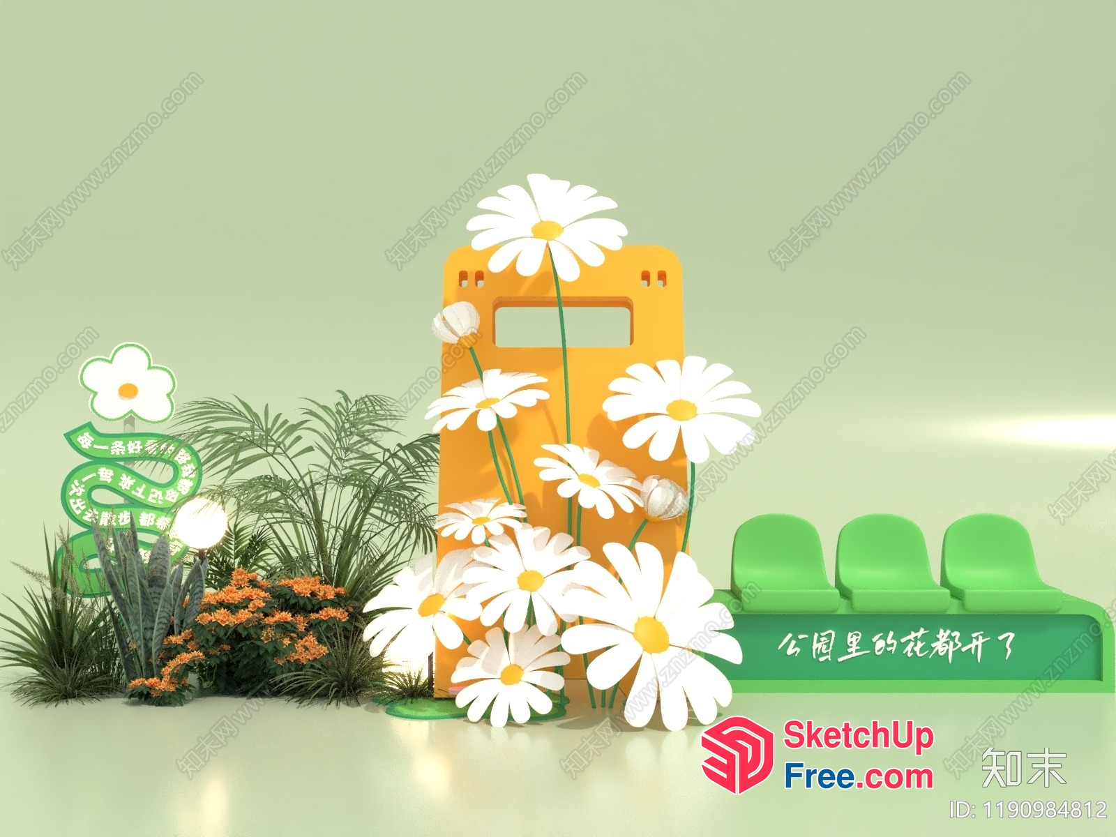 Vibrant Flower Arrangement And Decorative Wall 3D SketchUp File