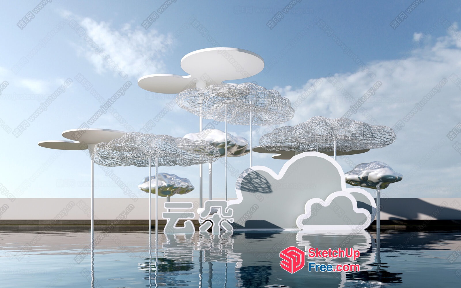 Cloudy White Sculpture Installation 3D SketchUp File