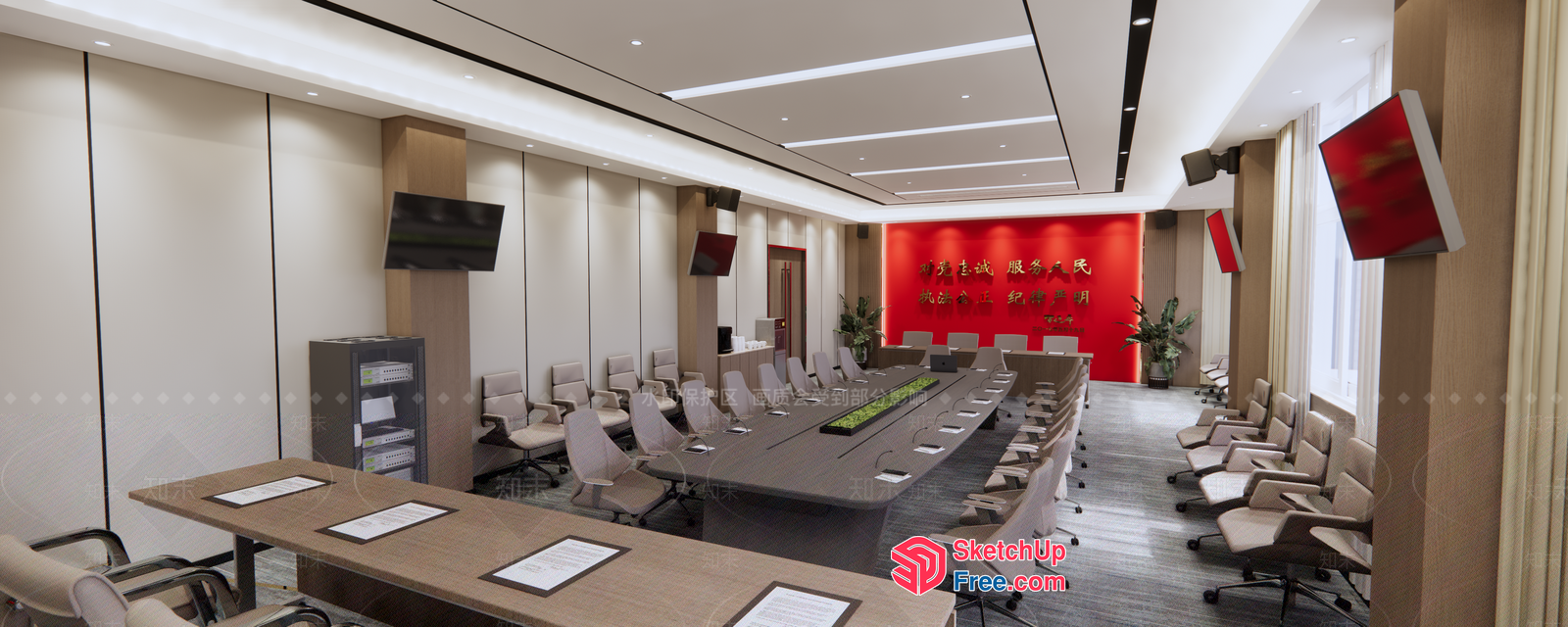 Conference Room With Long Table And White Chairs 3D SketchUp File