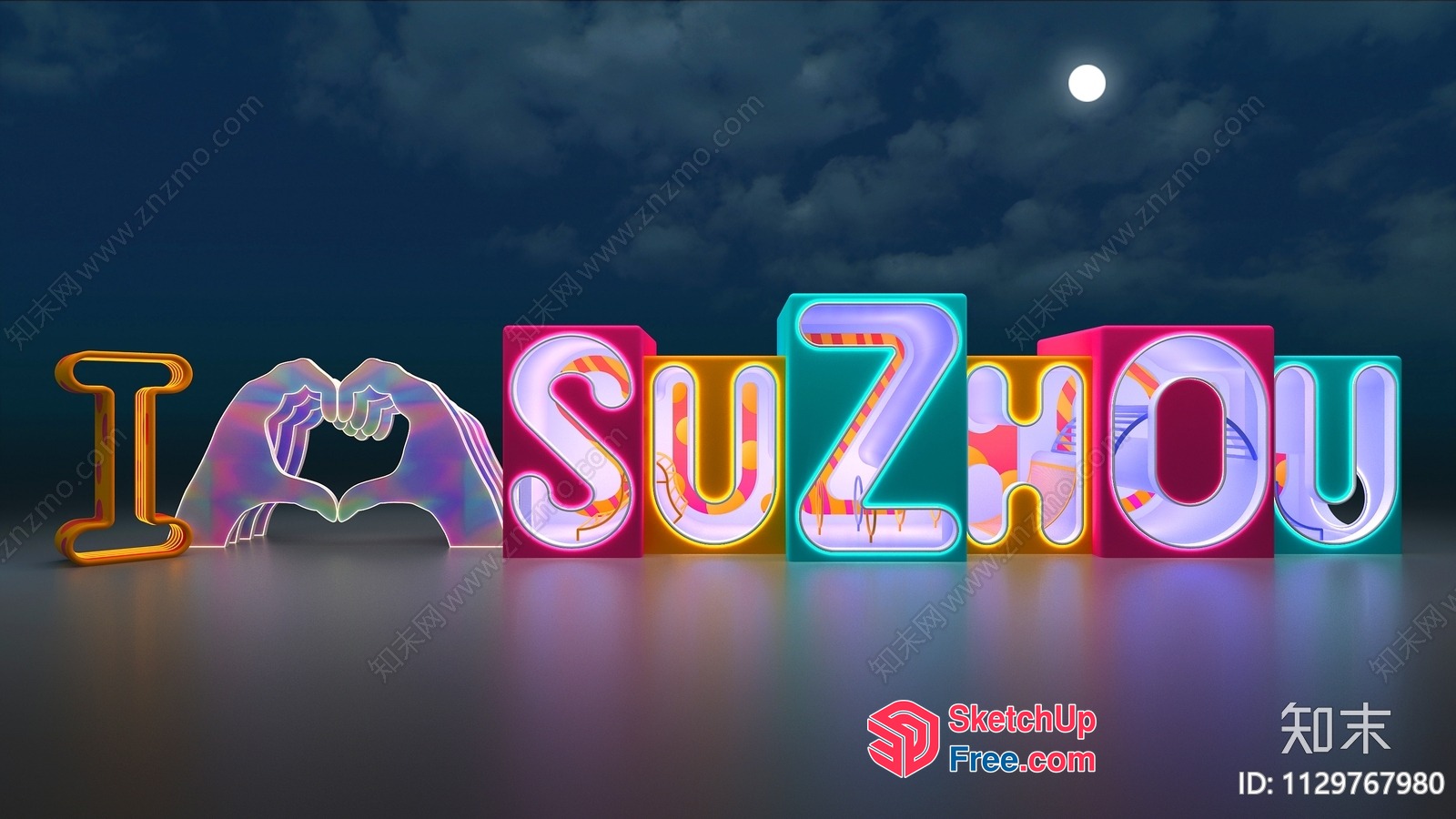 Nighttime Street Sign Illumination 3D SketchUp File