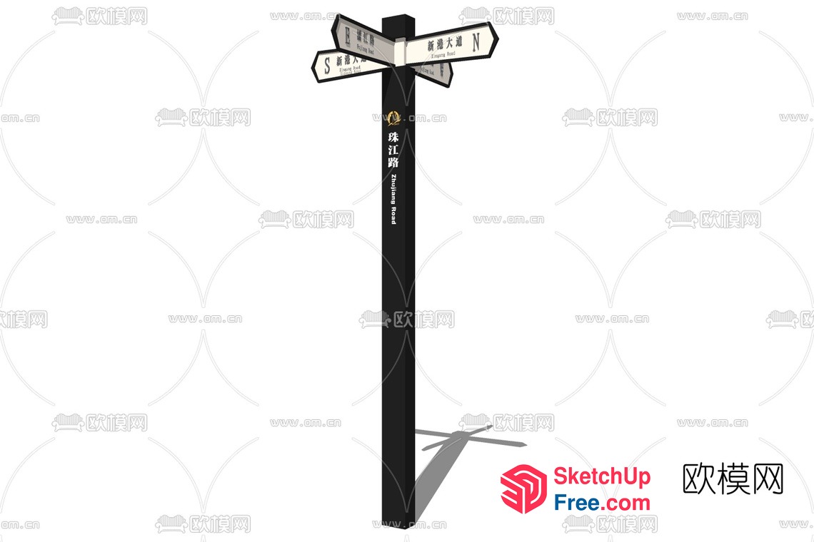 Black And White Directional Signpost With Chinese Text 3D SketchUp File